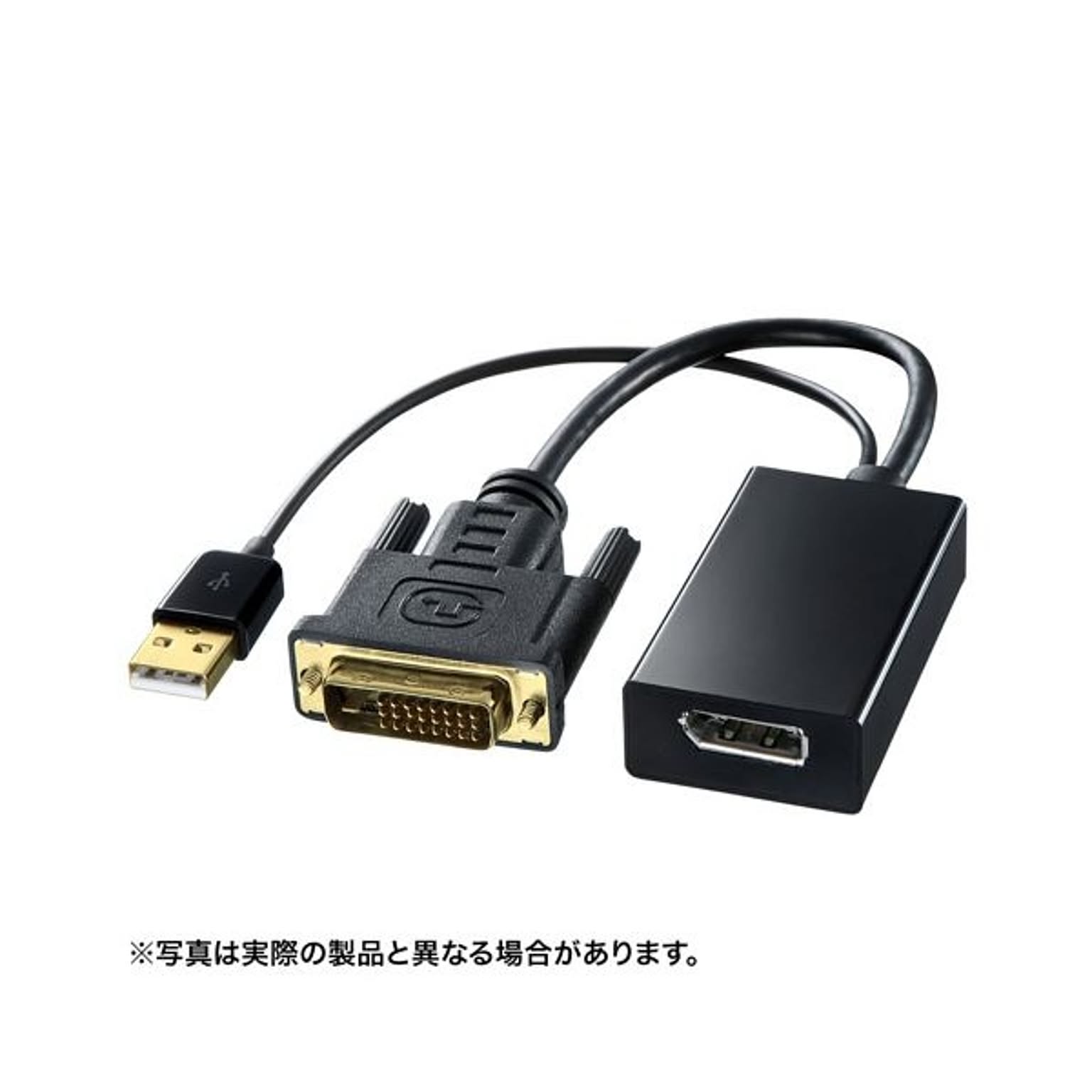 PC周辺機器