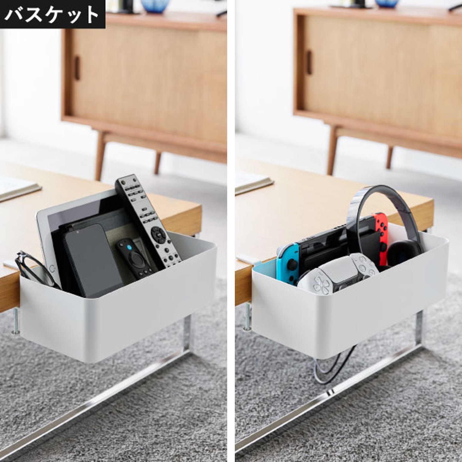 かご・バスケット