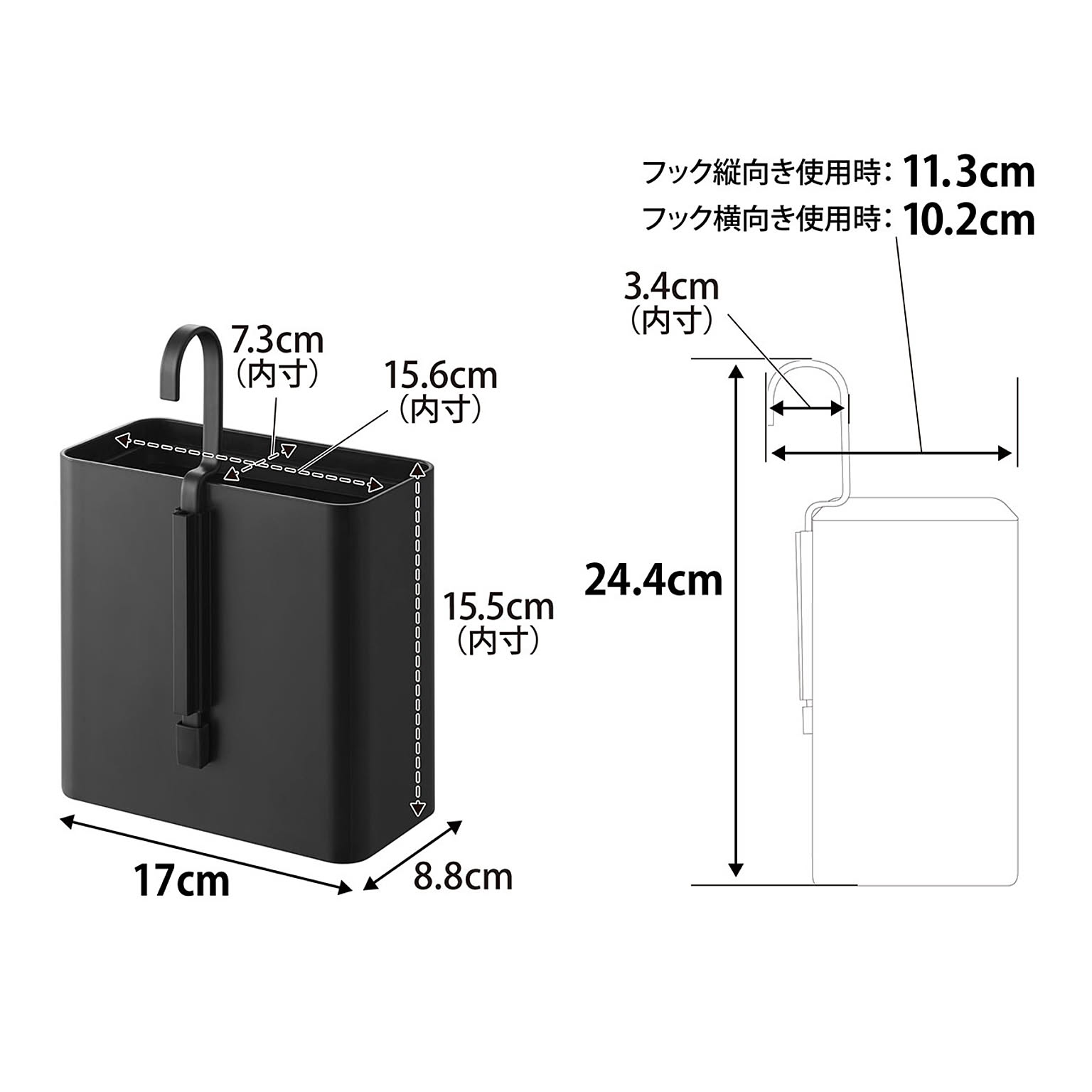 ゴミ箱・ダストボックス