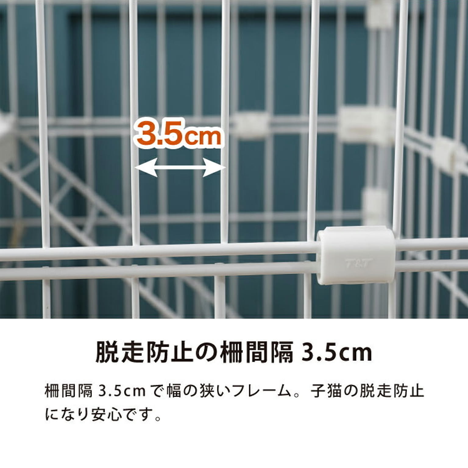 猫用インテリア・猫用家具