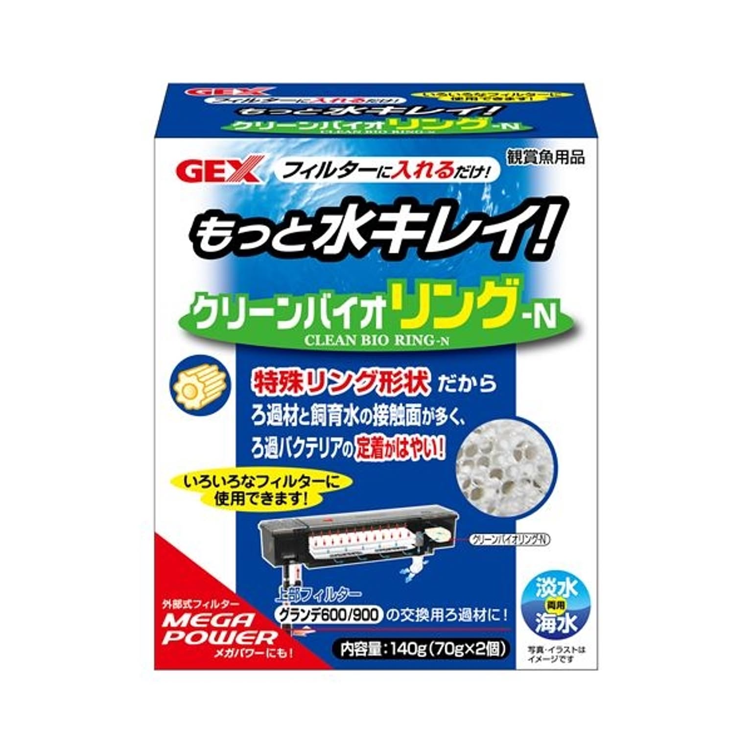 その他の動物のインテリア・その他の動物の家具