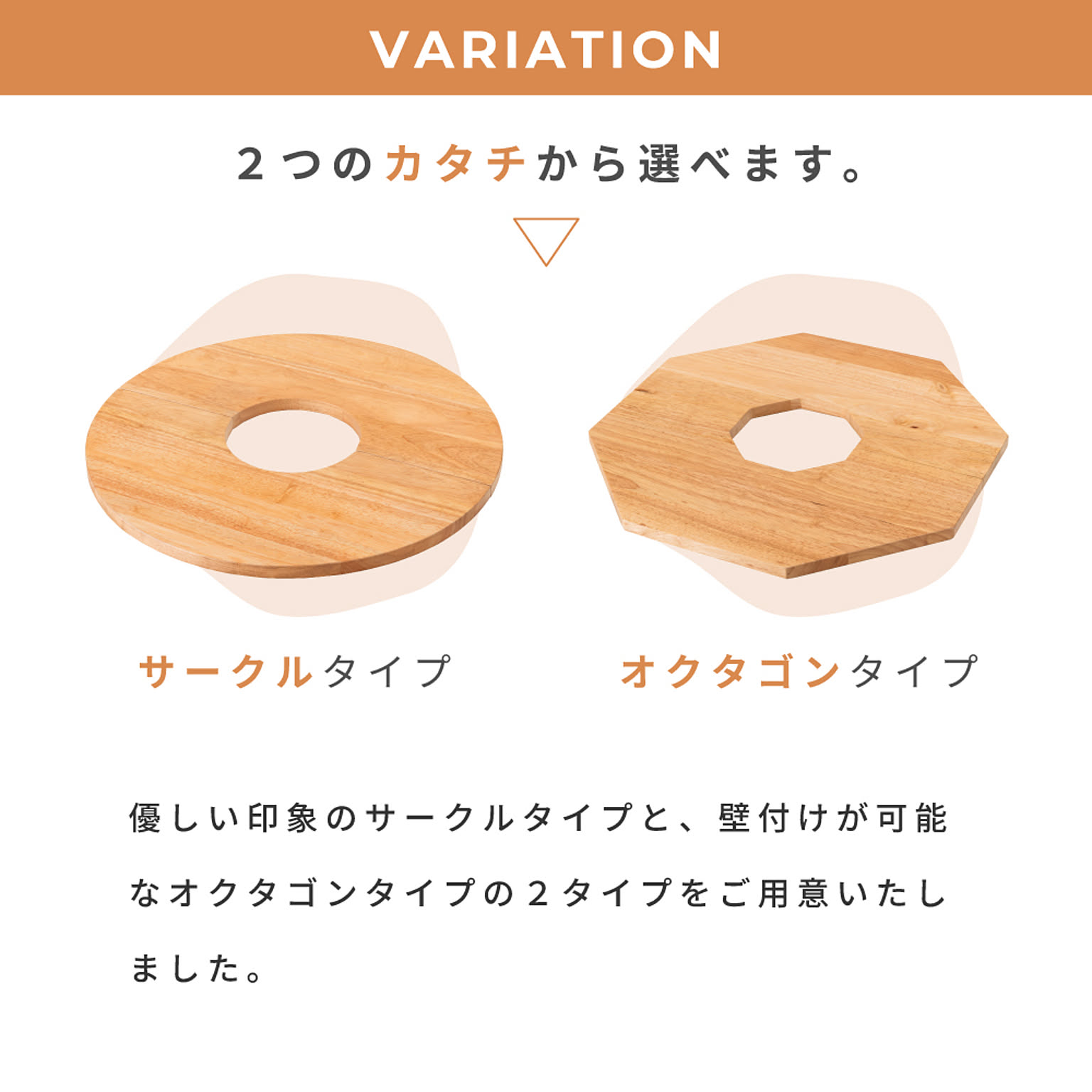 サイドテーブル・ナイトテーブル
