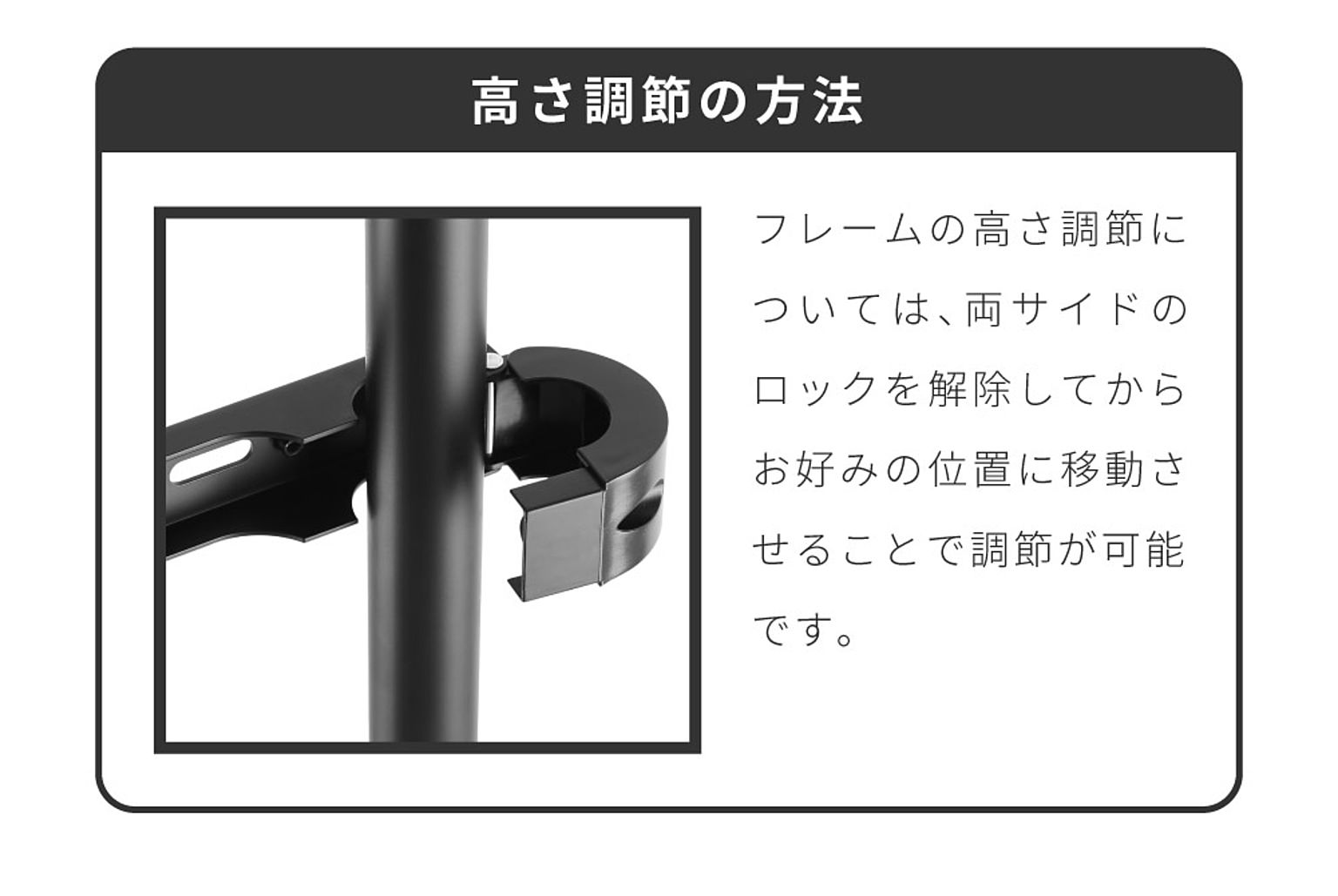 テレビスタンド