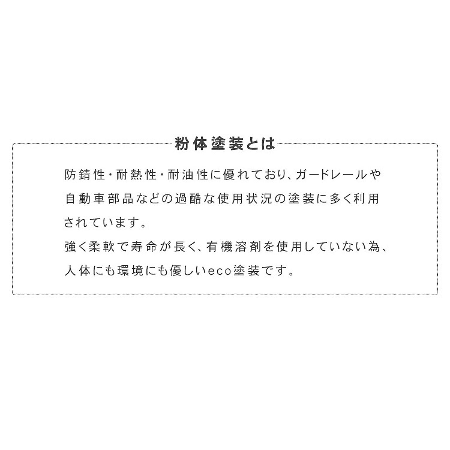パソコンデスク・ワークデスク