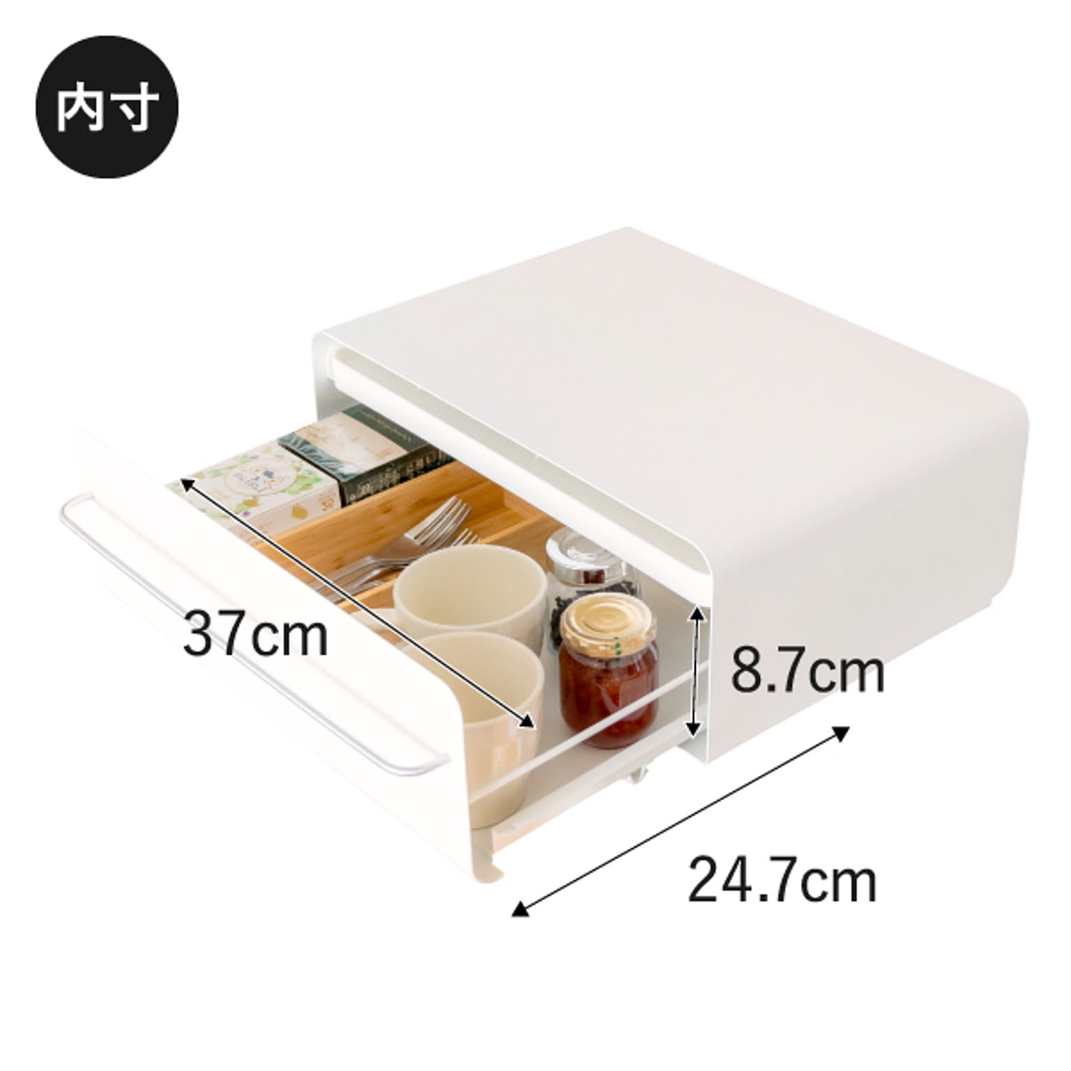 玄関小物収納