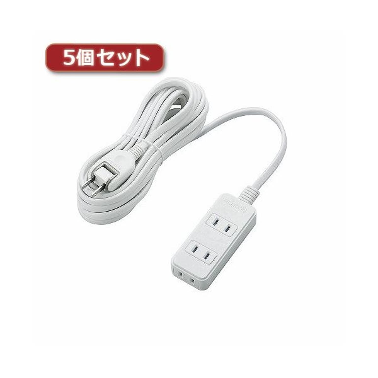 電源タップ