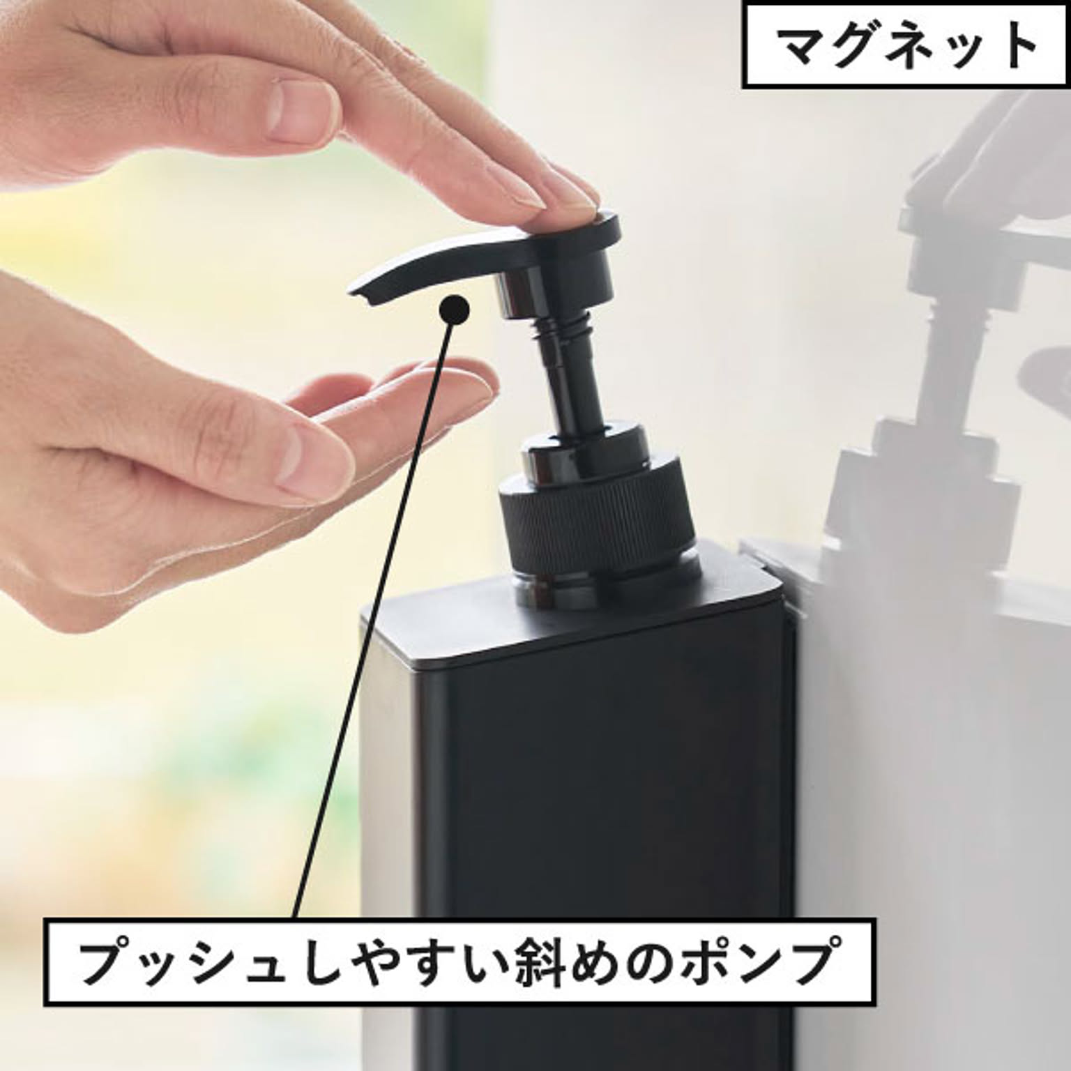 ソープディスペンサー