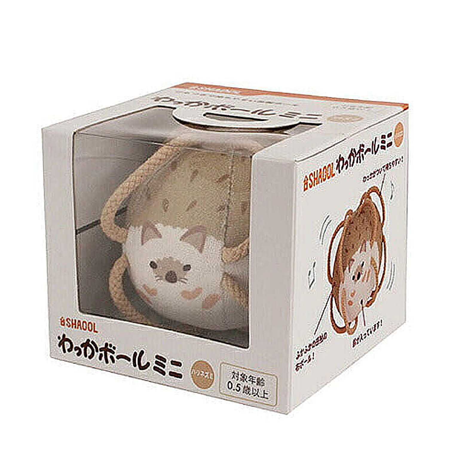 ベビーグッズ