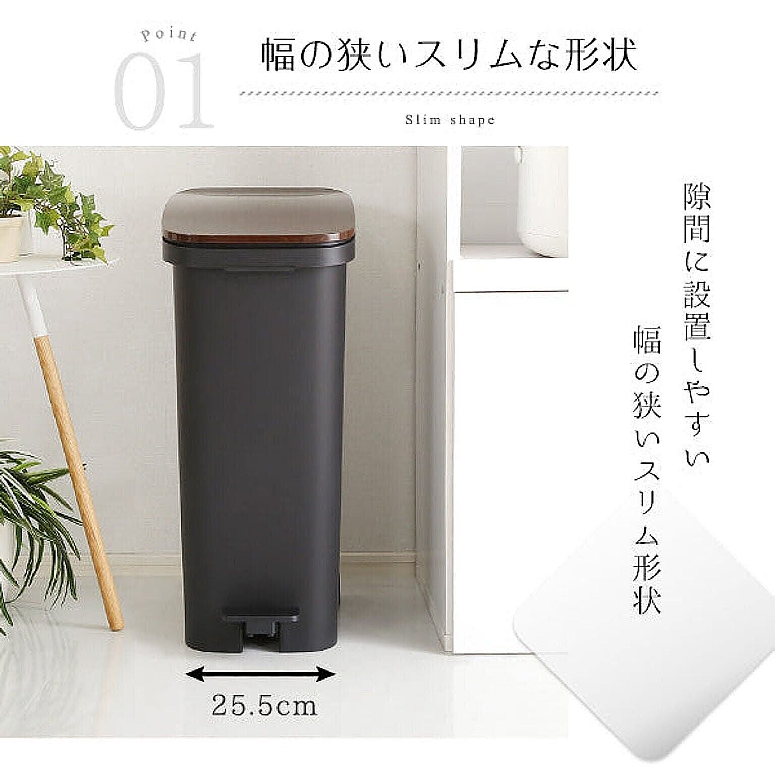 ゴミ箱・ダストボックス