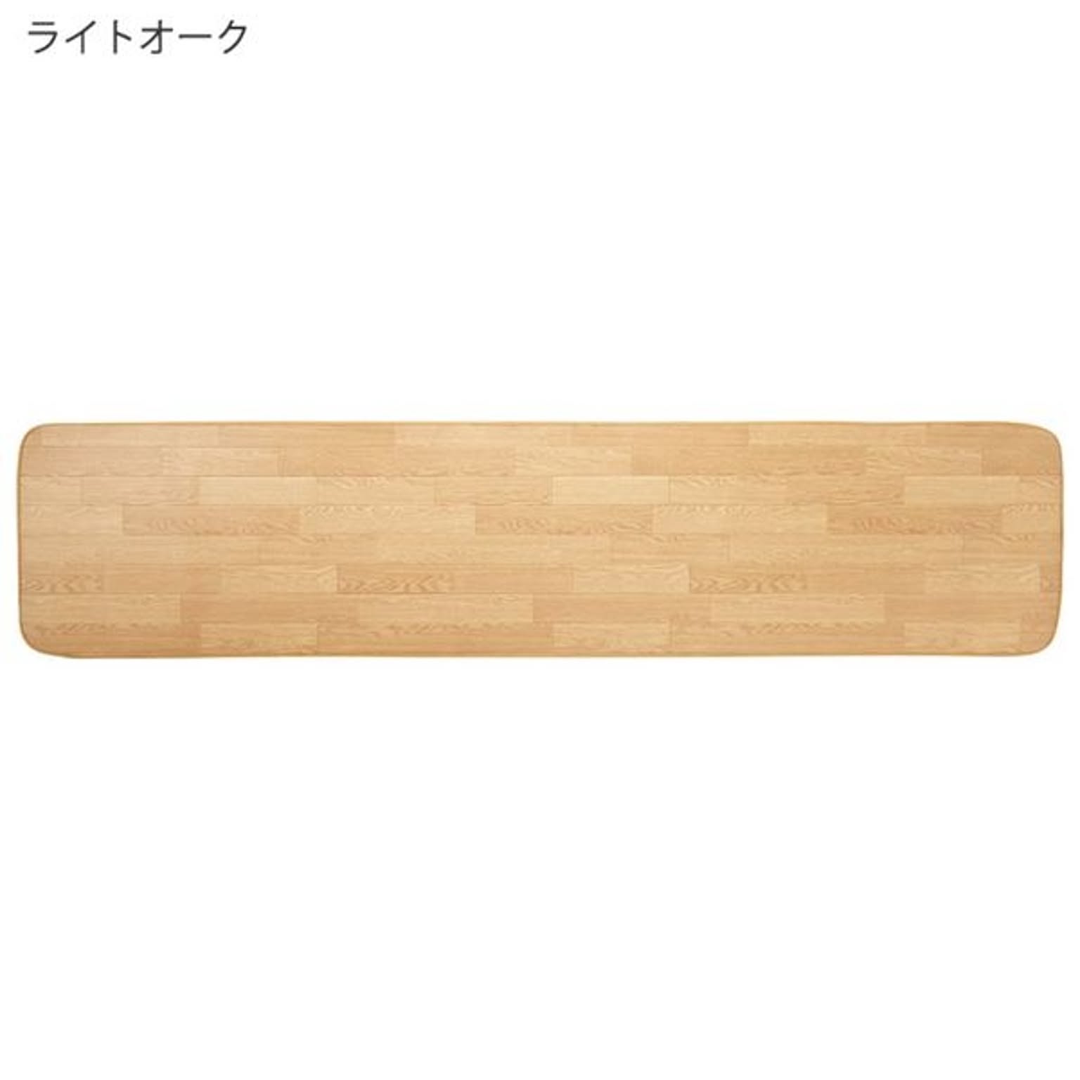 キッチンマット