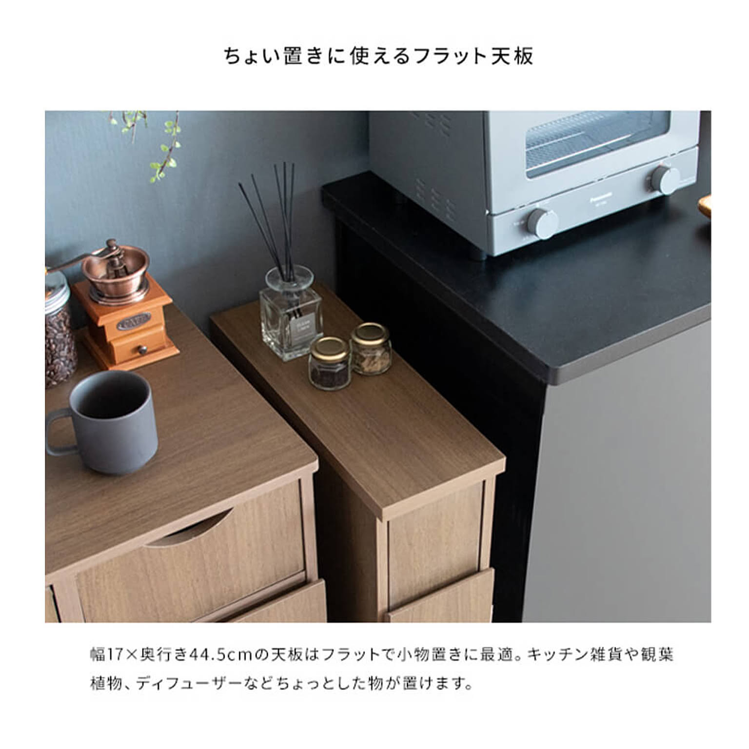 ゴミ箱・ダストボックス