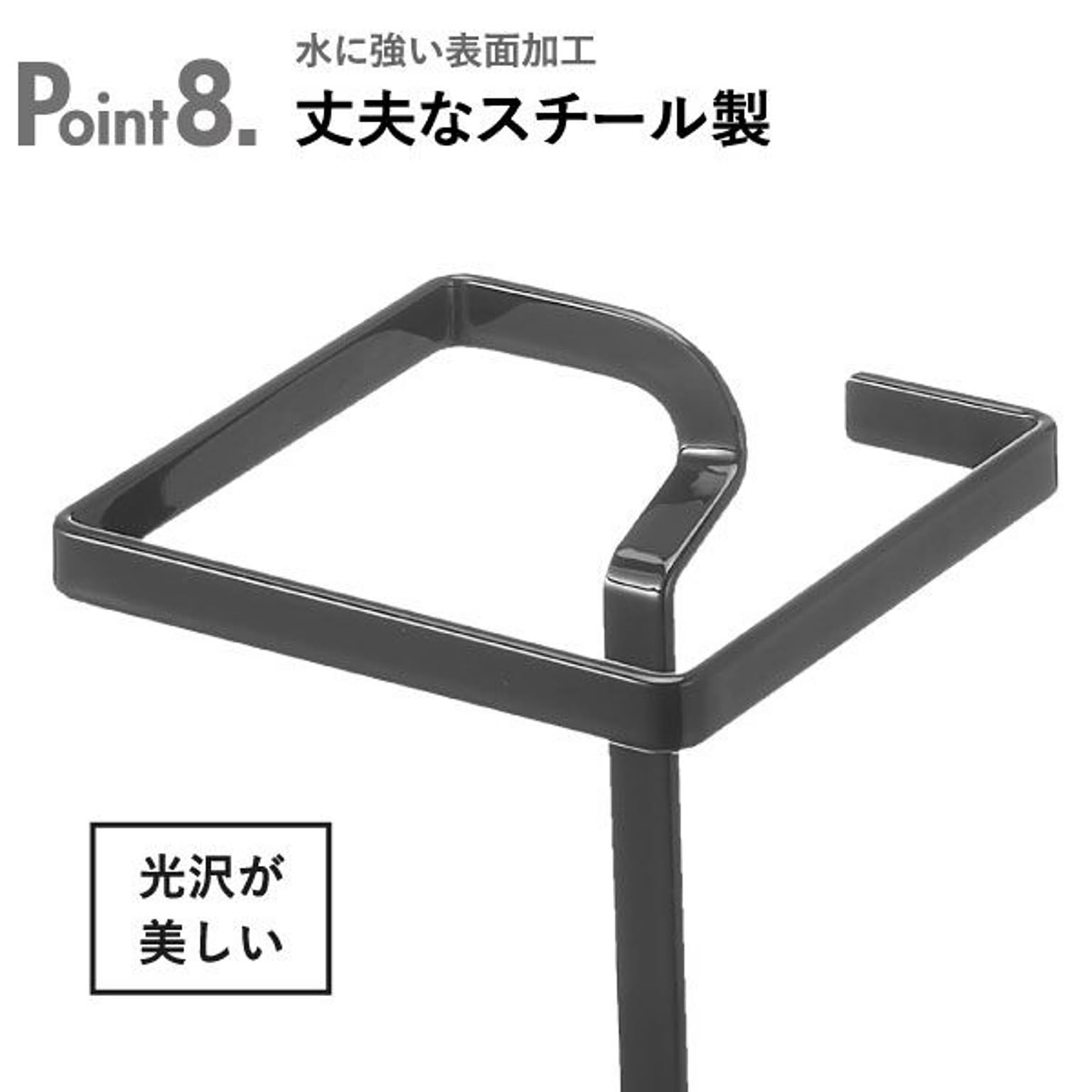 シンク周り用品