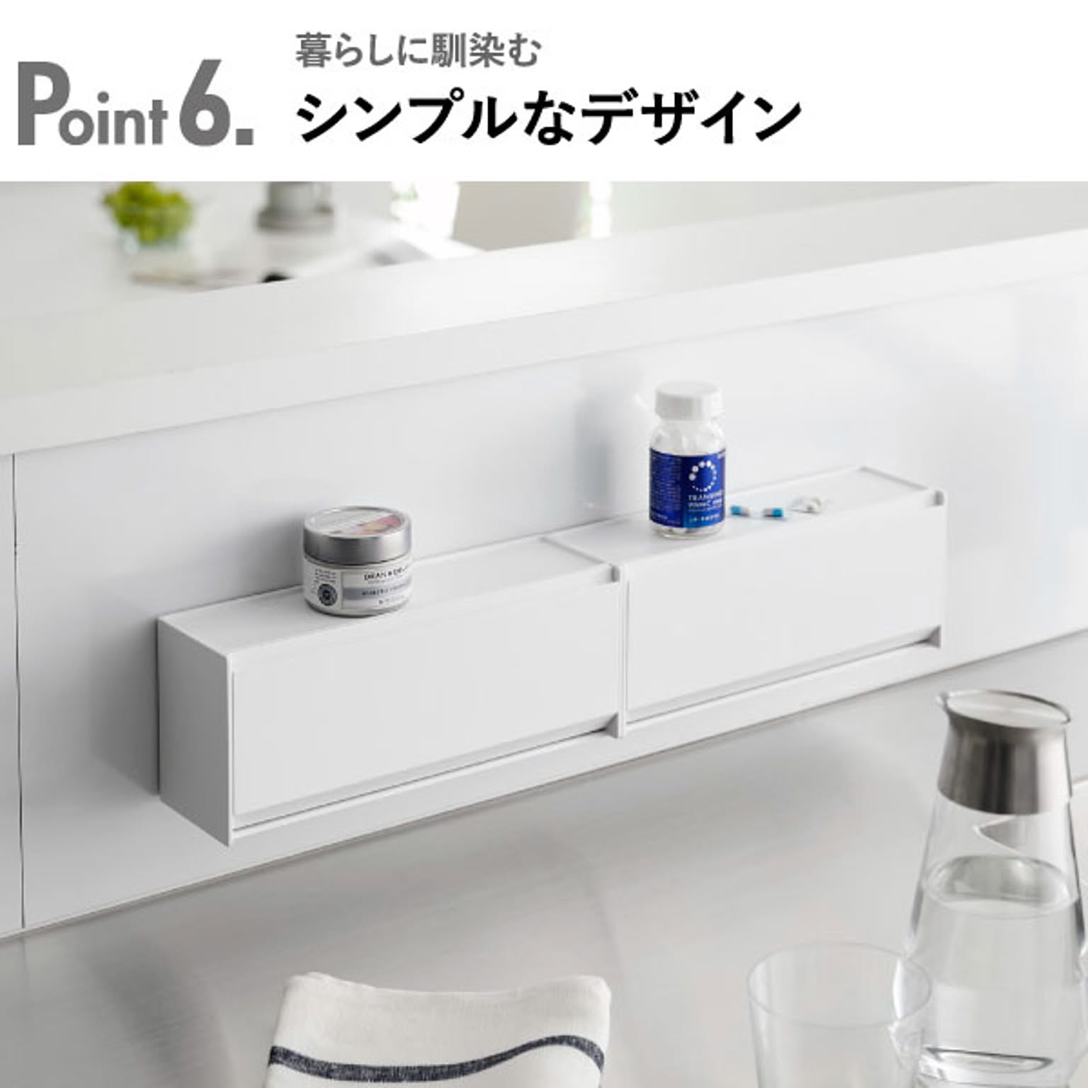 小物入れ