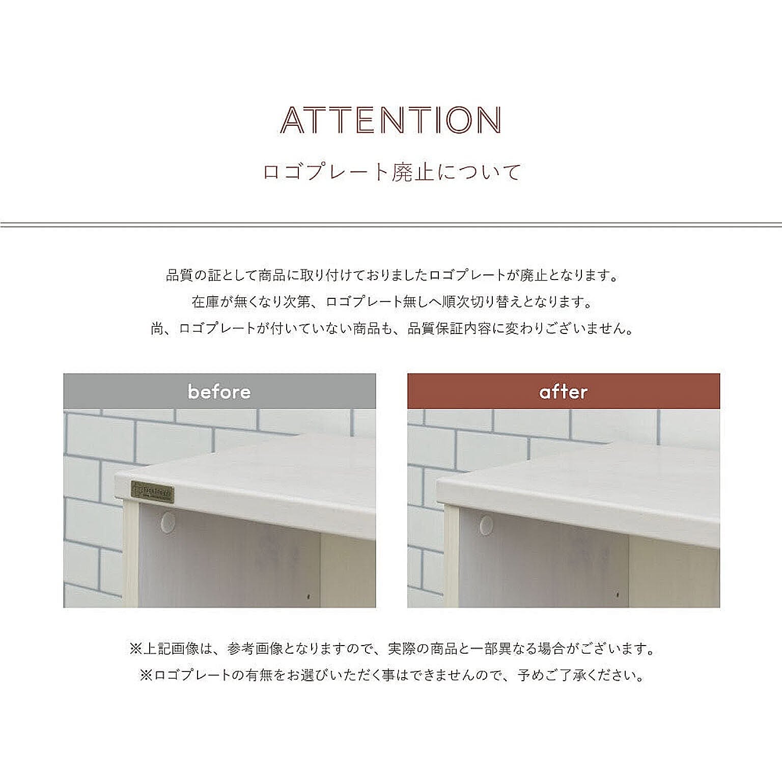 パソコンデスク・ワークデスク