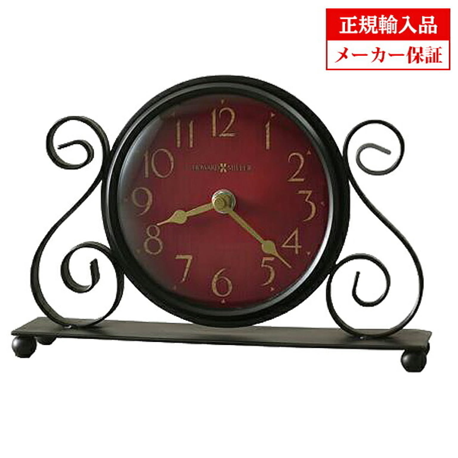 置き時計
