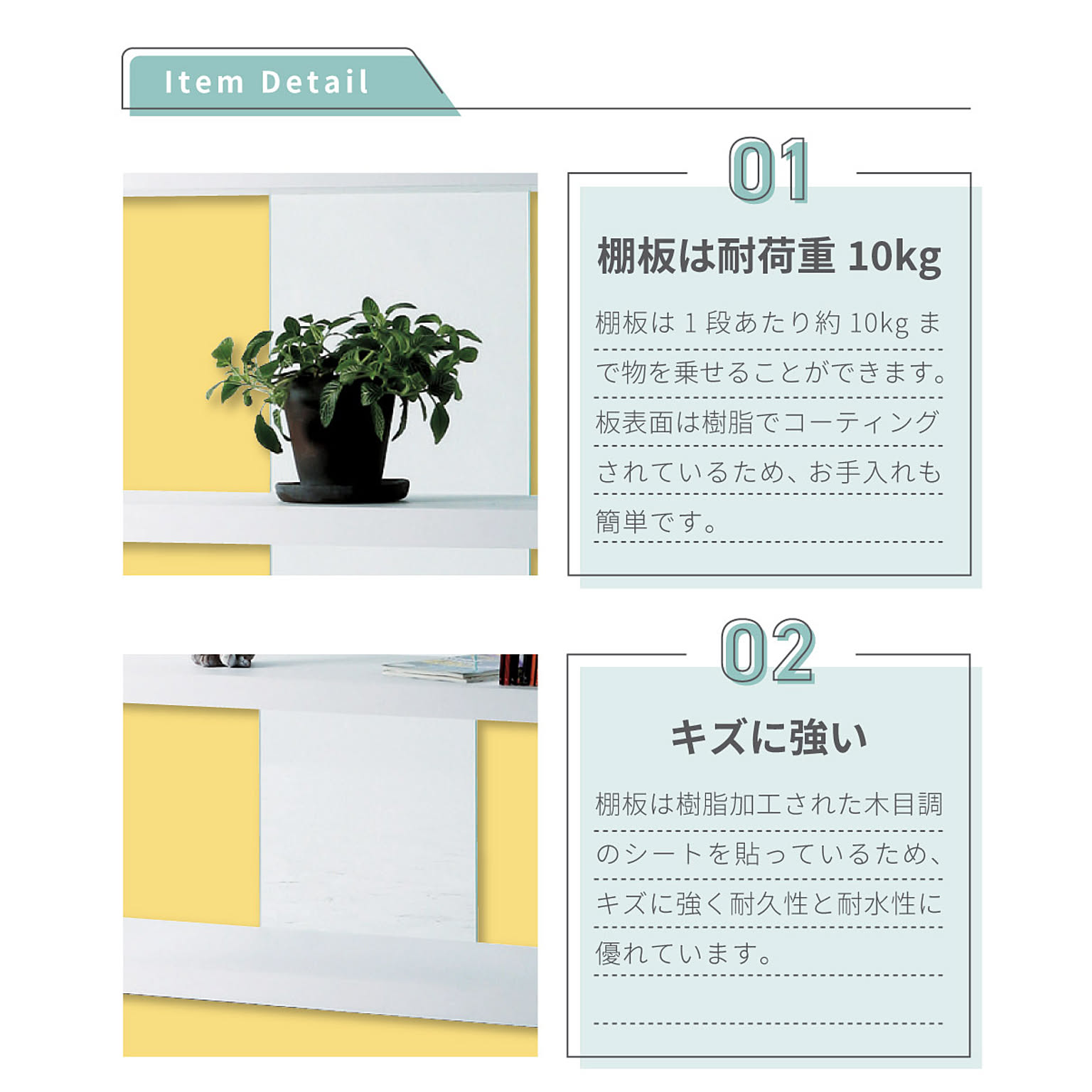 オープンラック