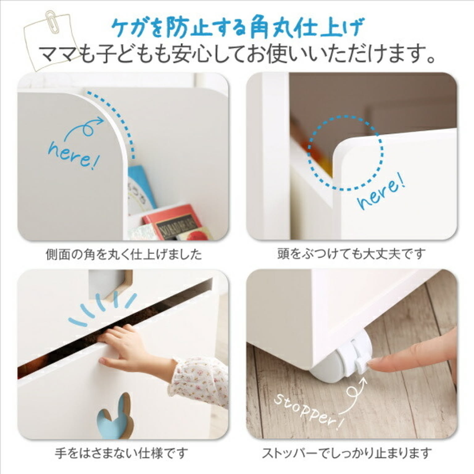 ブックシェルフ・本棚