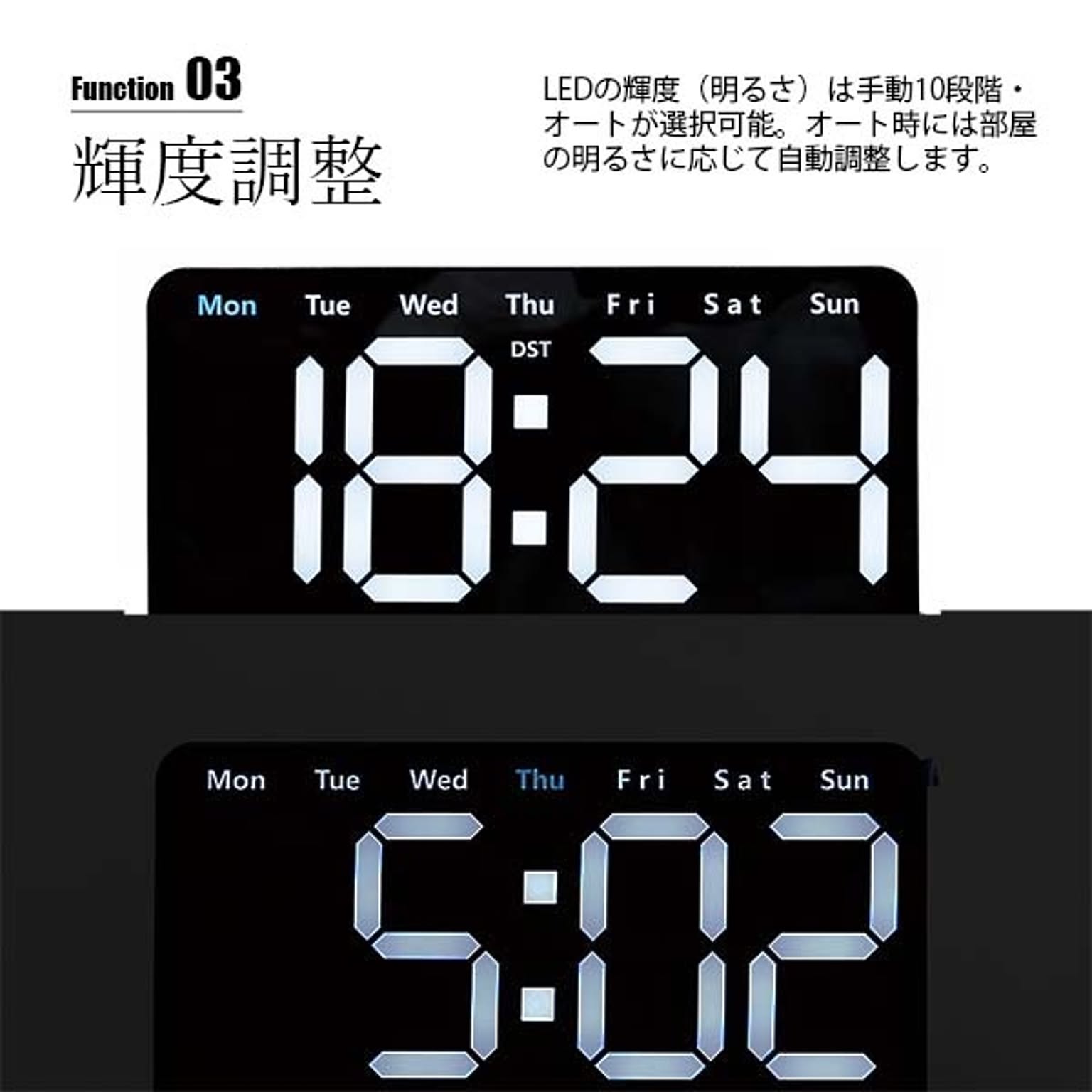 掛け時計
