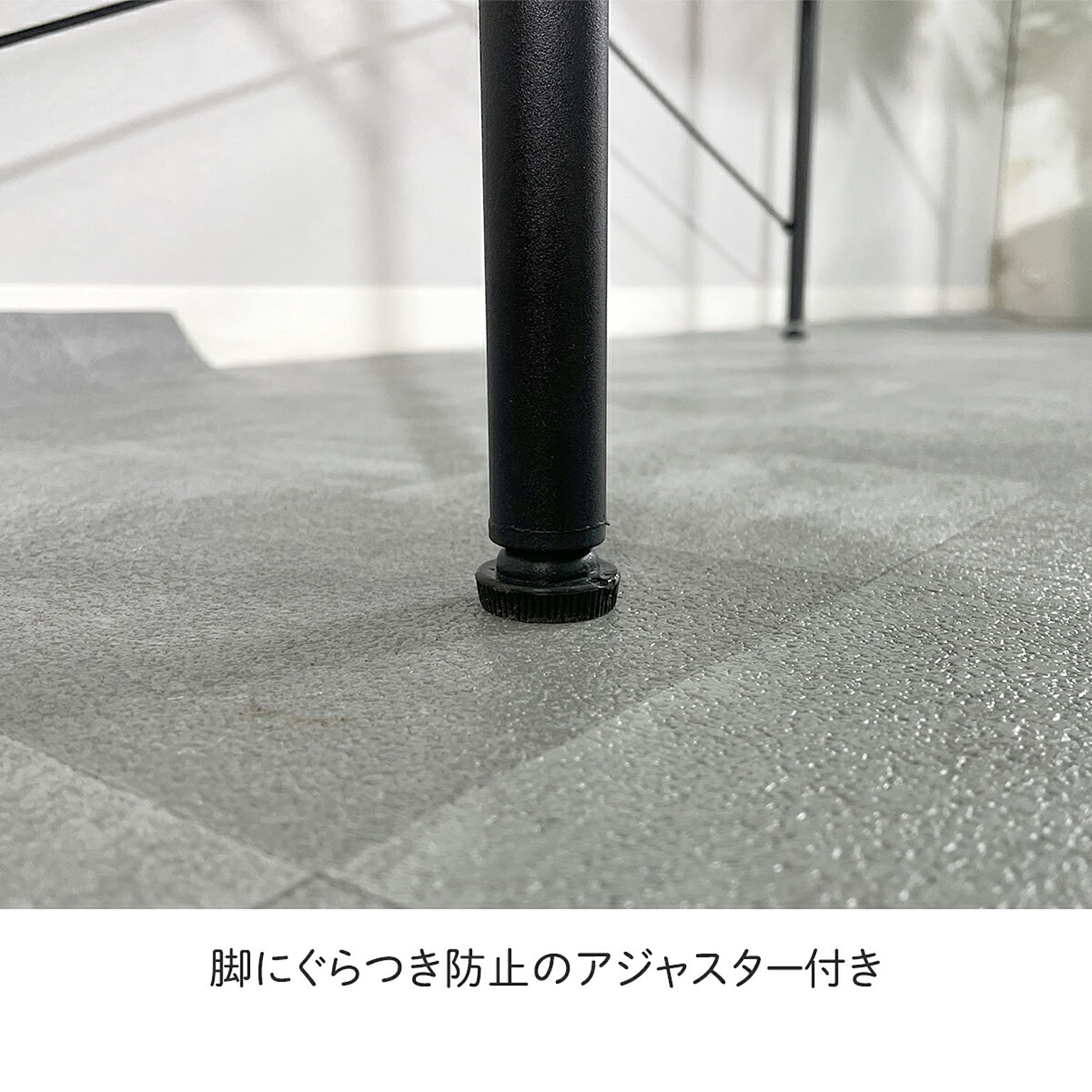 パソコンデスク・ワークデスク