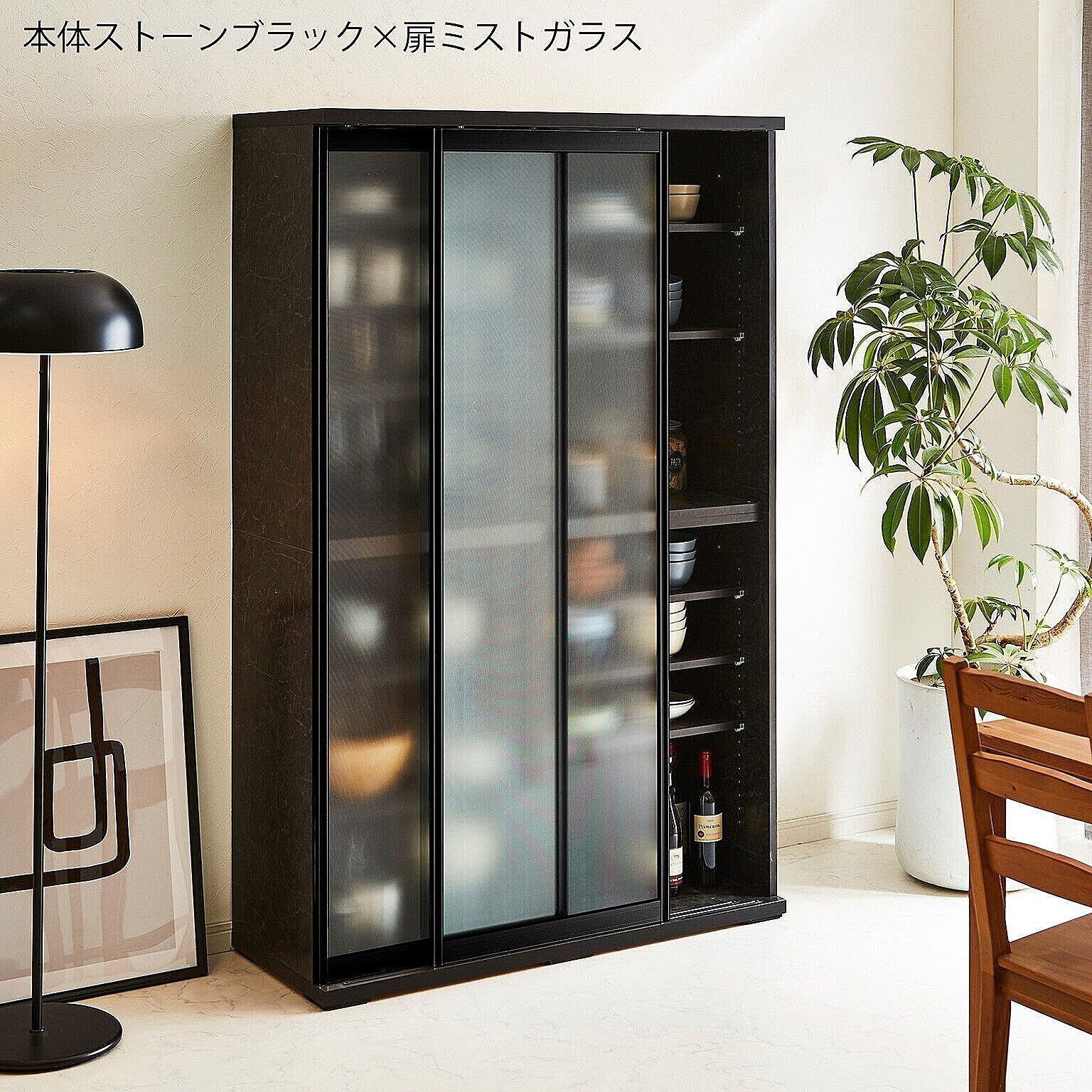 KAGUCOCO ポエム3 幅113.5cm 引き戸型 ガラス戸キッチンボード 