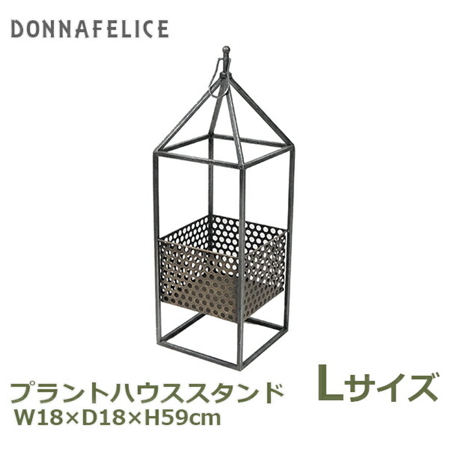 フラワースタンド・花台