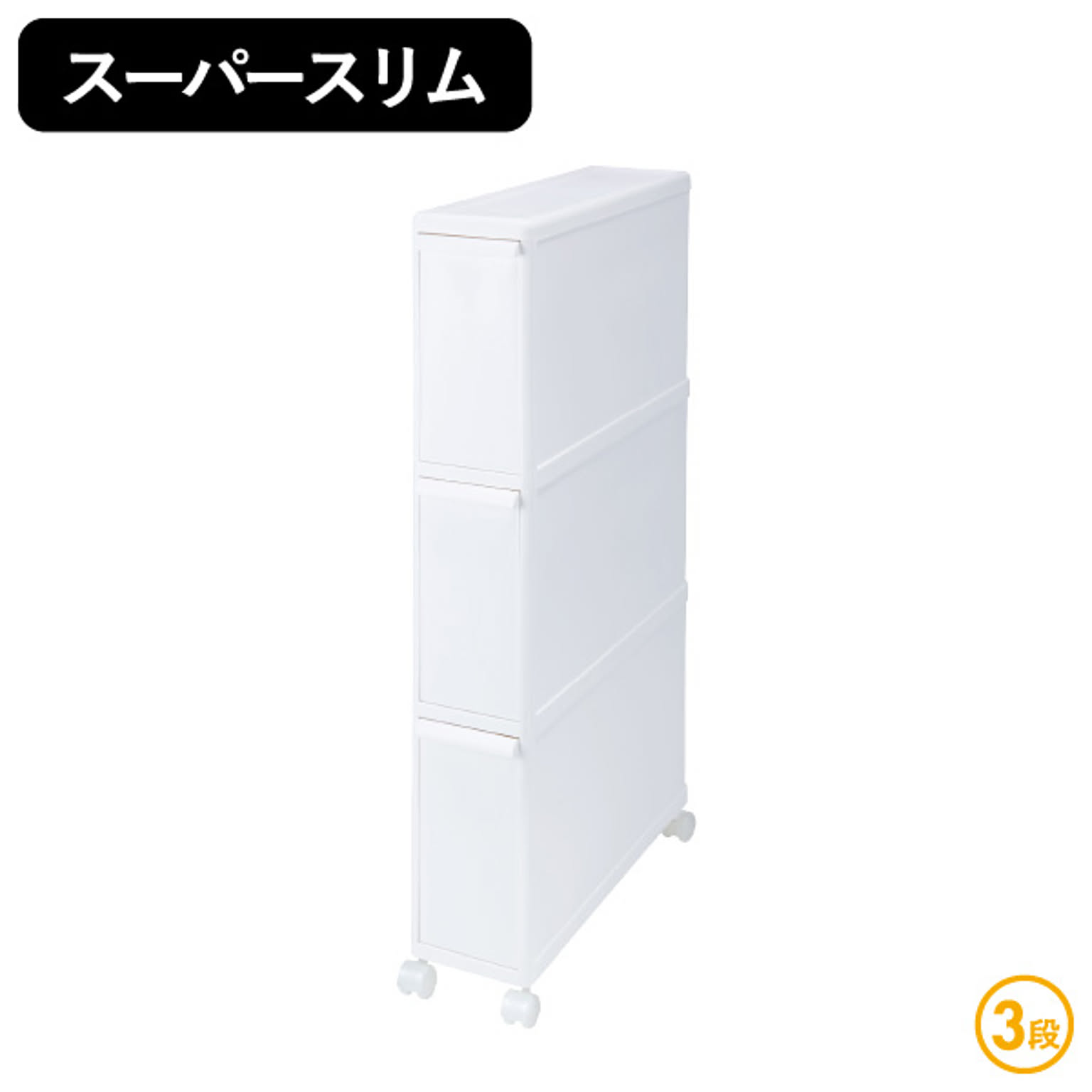 ゴミ箱・ダストボックス