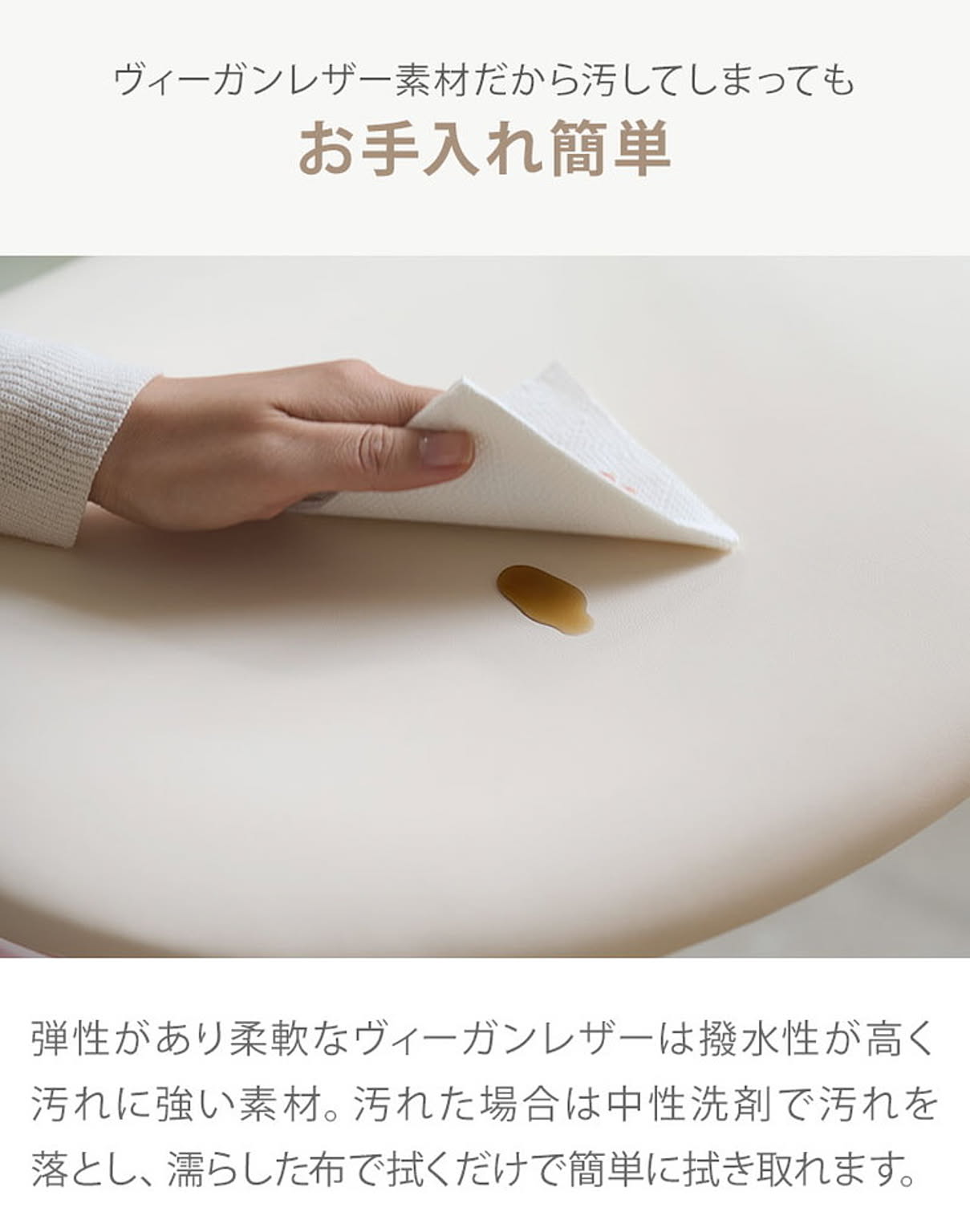 ダイニングチェア