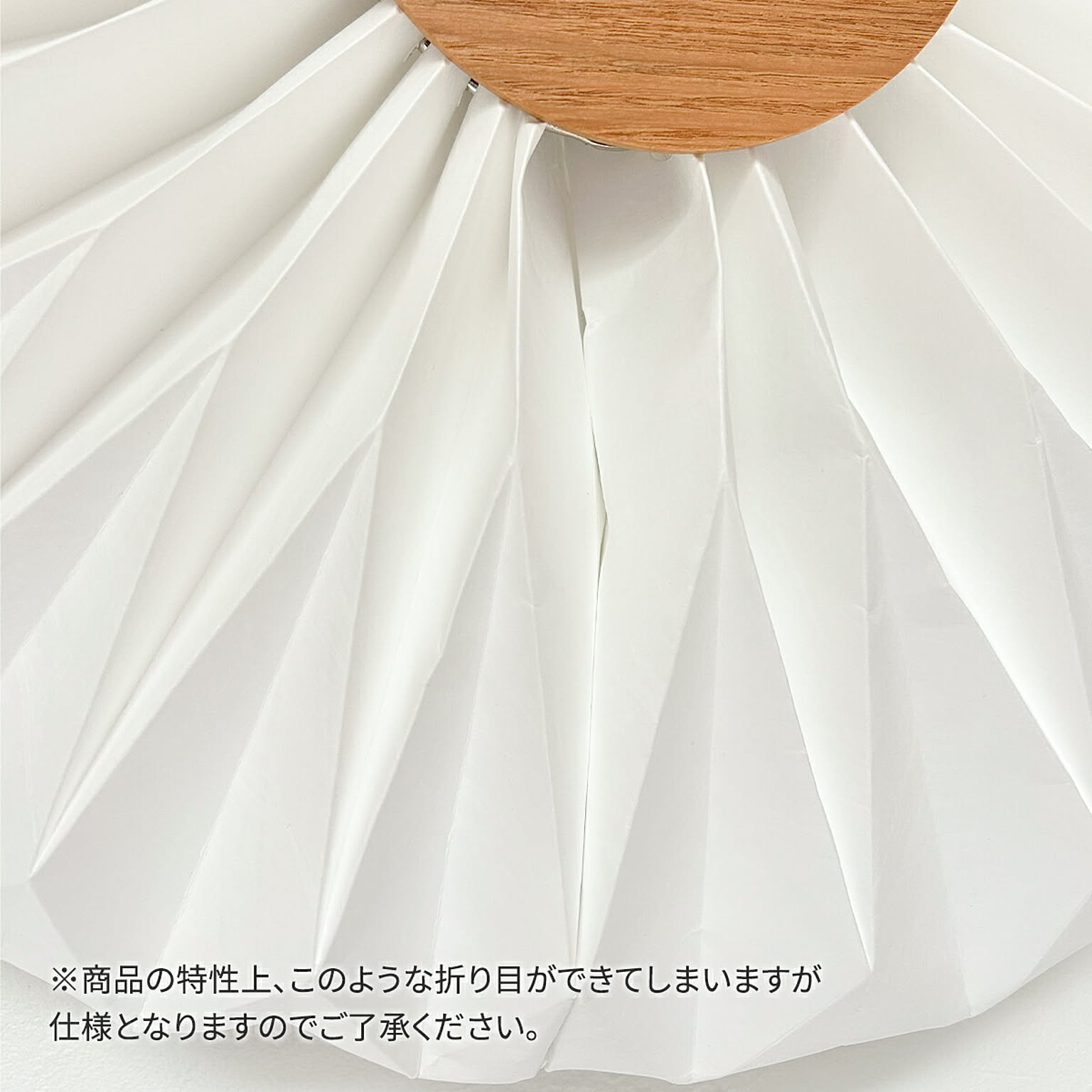 掛け時計