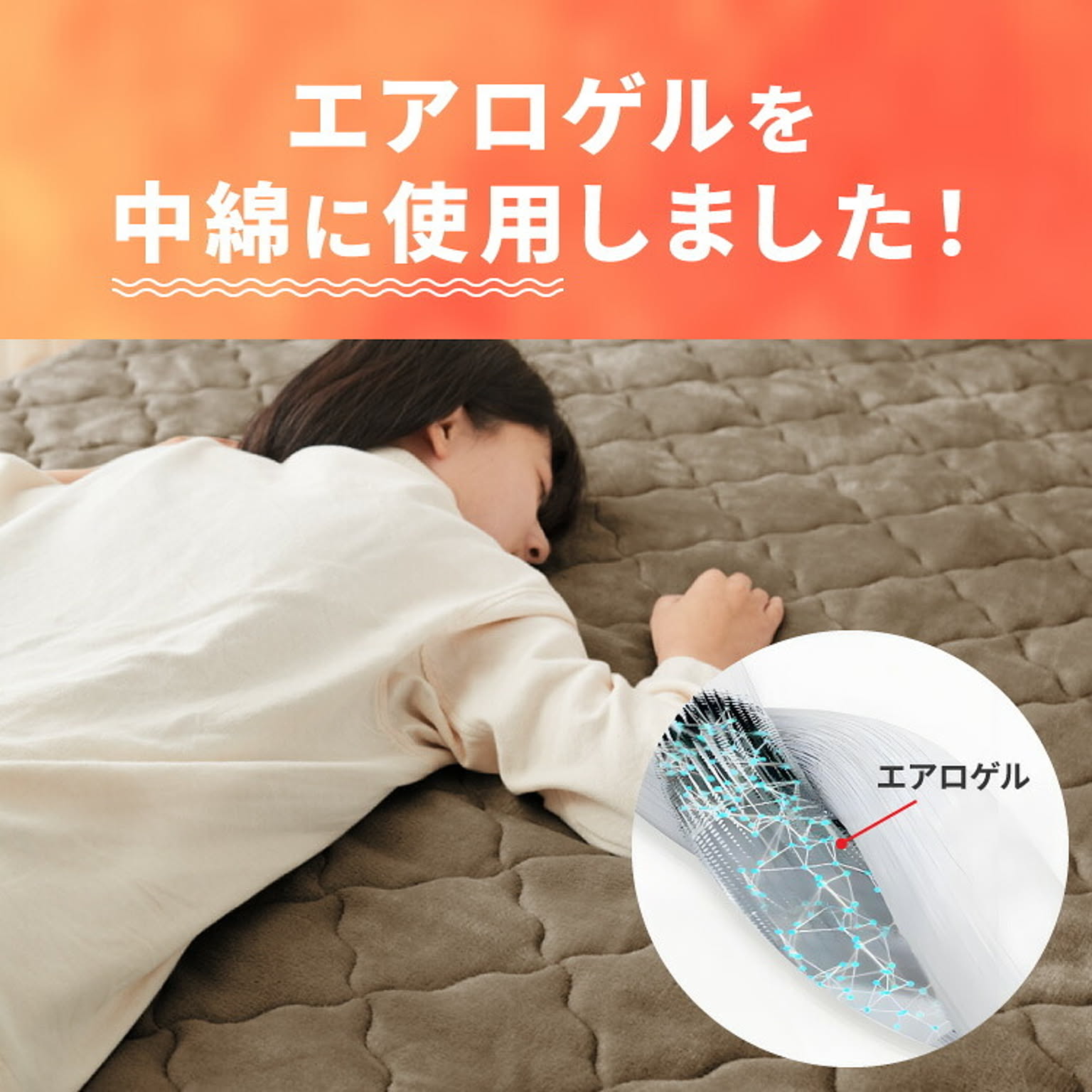 ボックスシーツ・ベッドシーツ