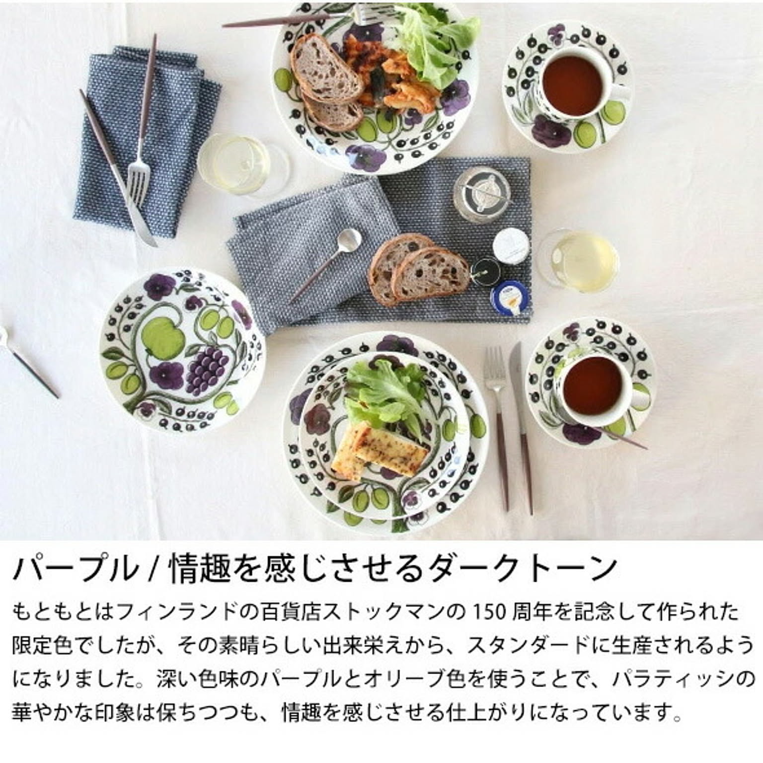 ボウル・鉢・どんぶり