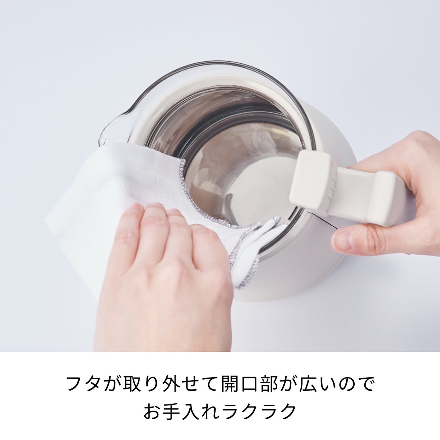 電気ケトル