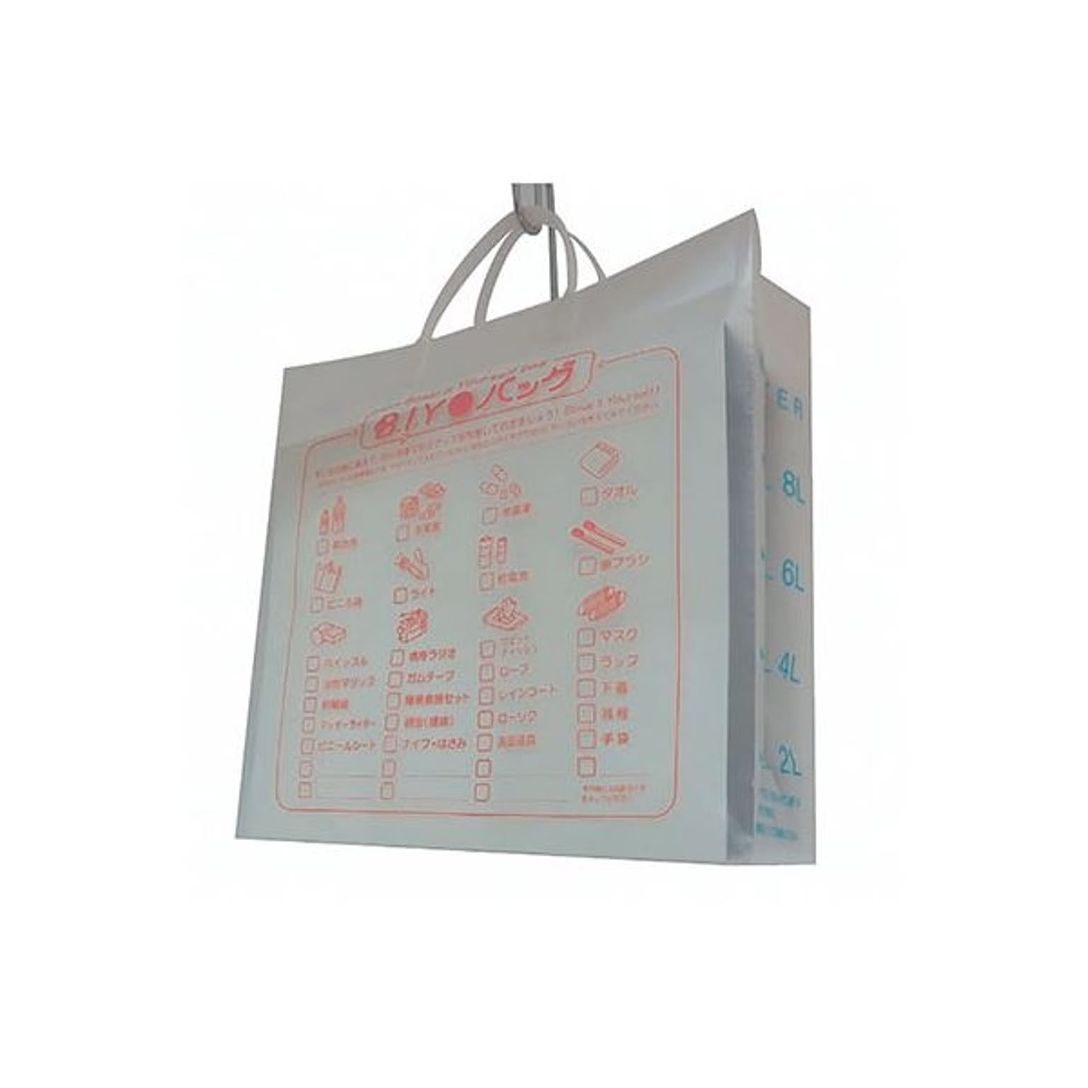 防災グッズ・耐震グッズ・防犯グッズ