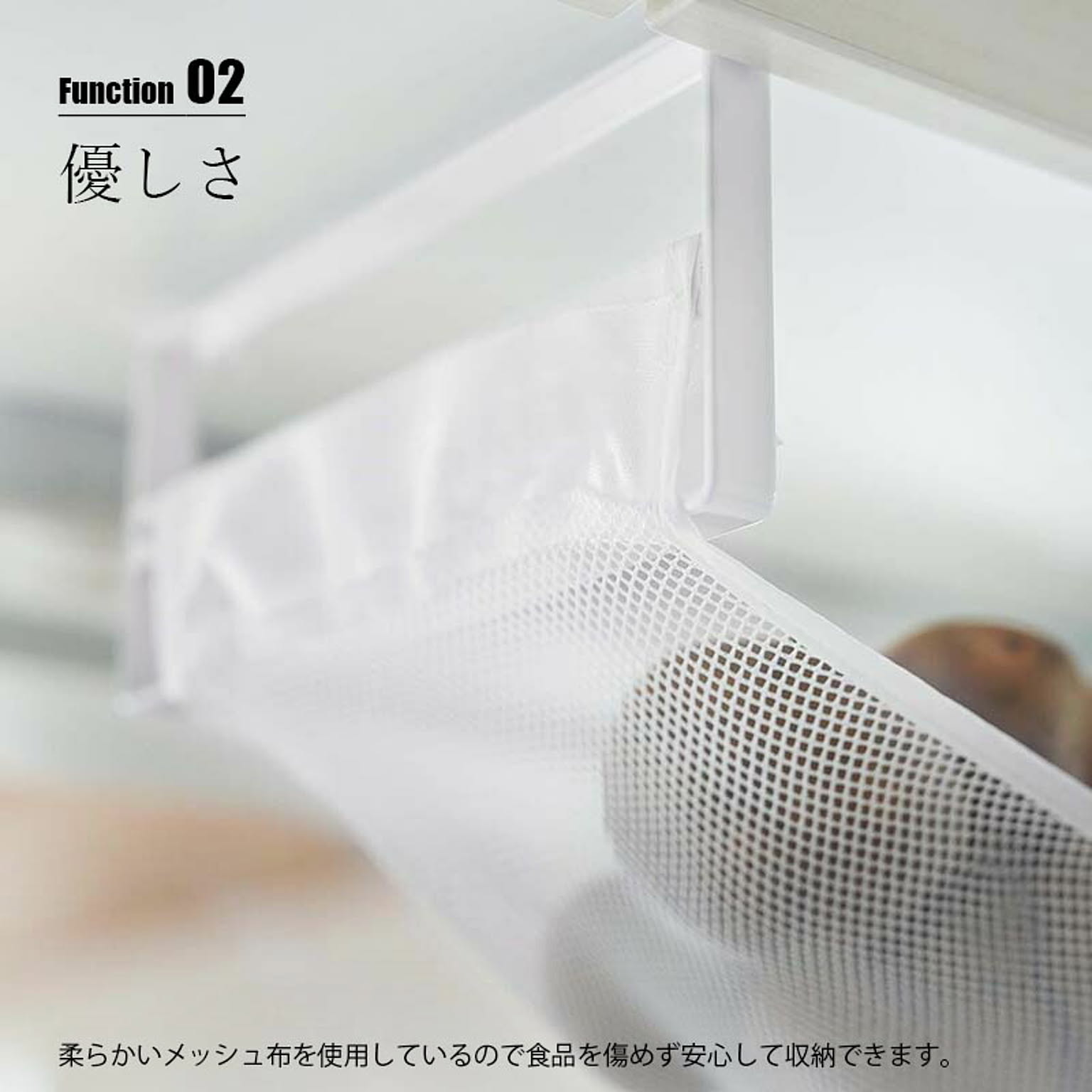 吊り下げラック