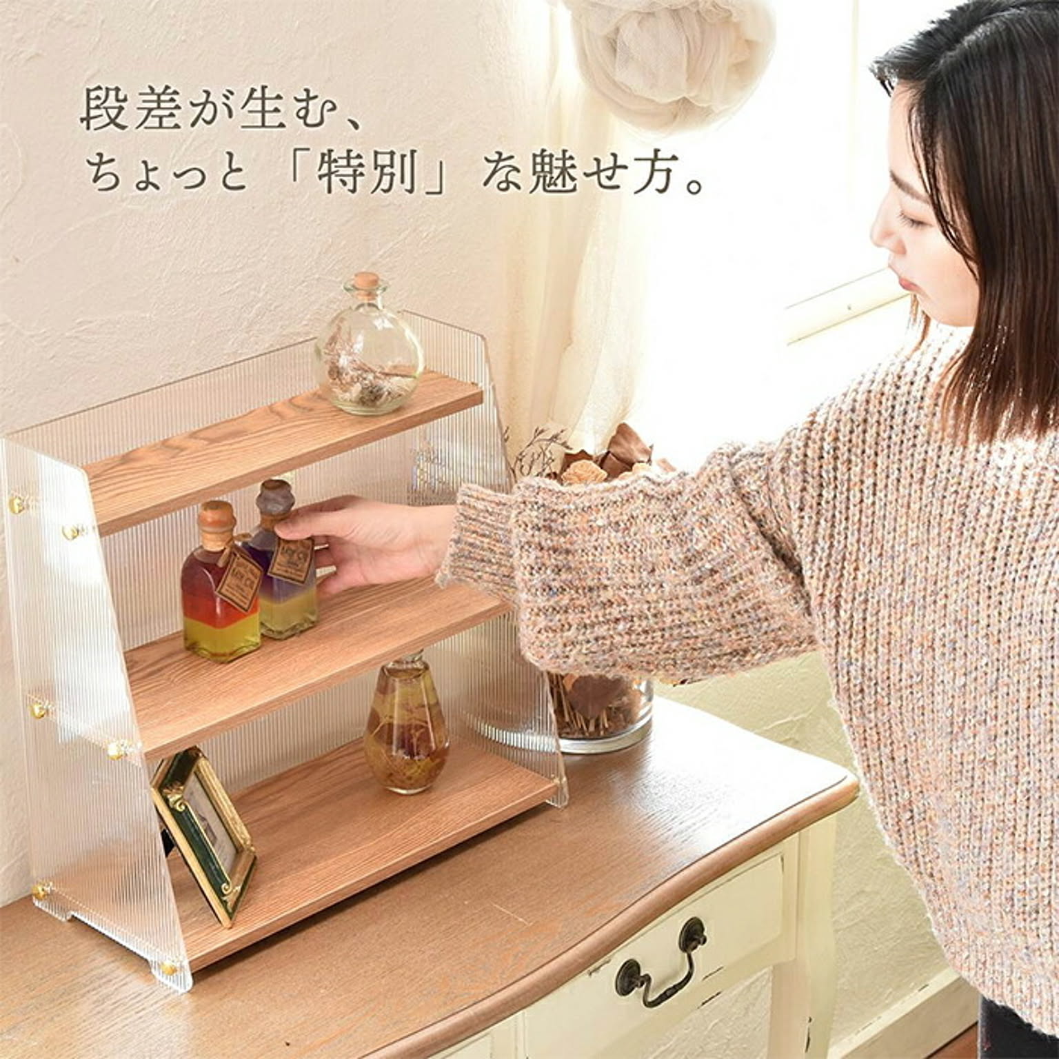 収納ボックス・収納ケース