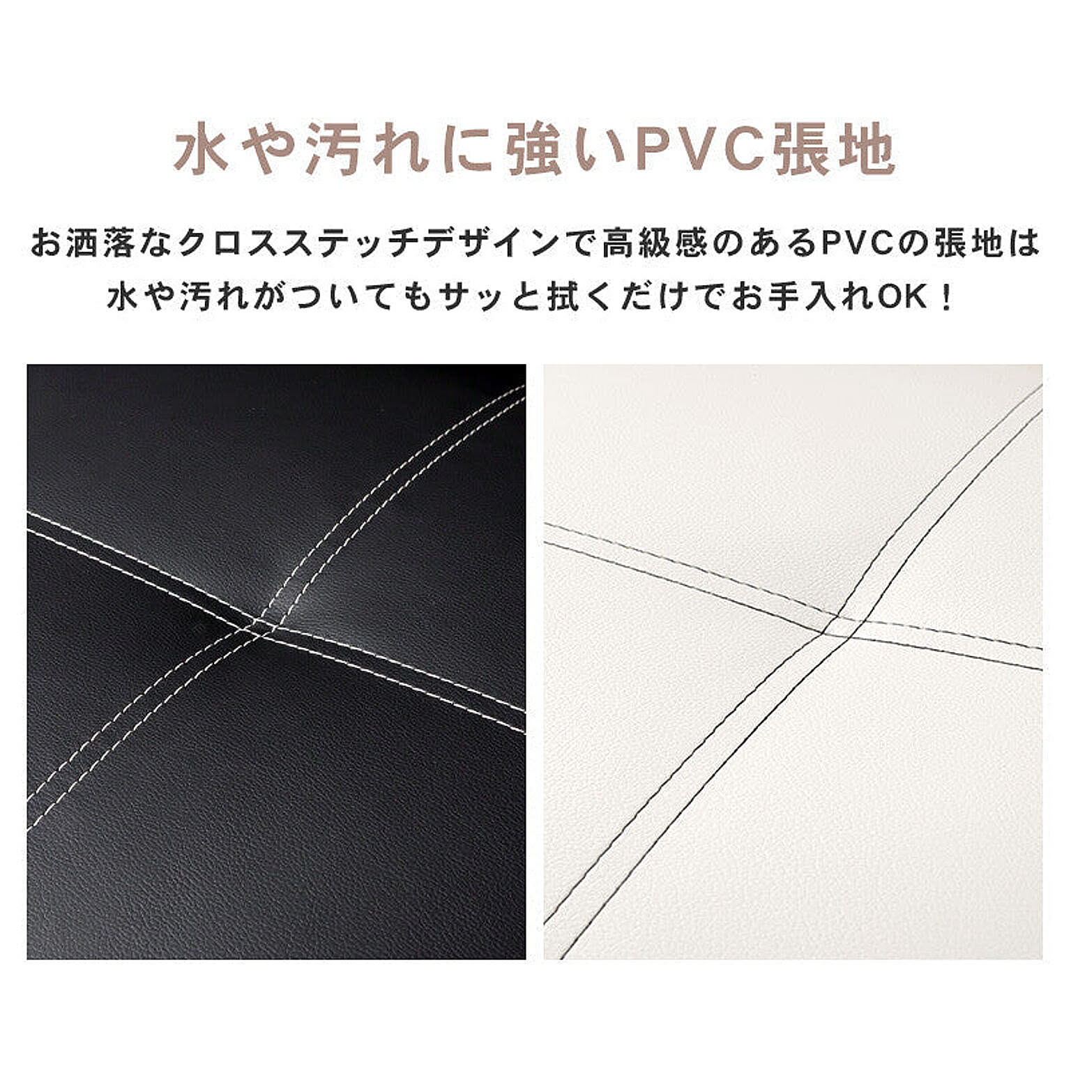ソファベッド