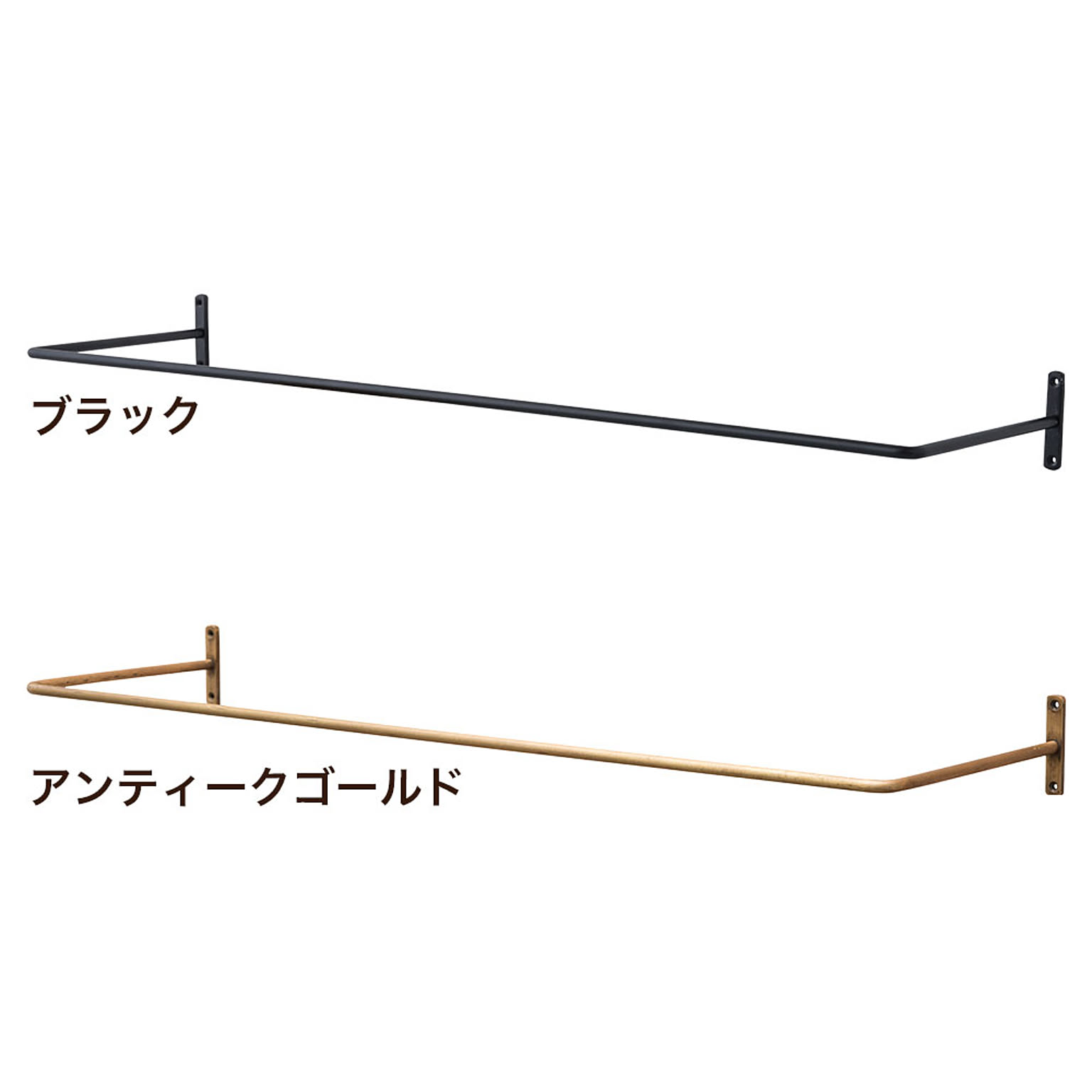 アイアンバー