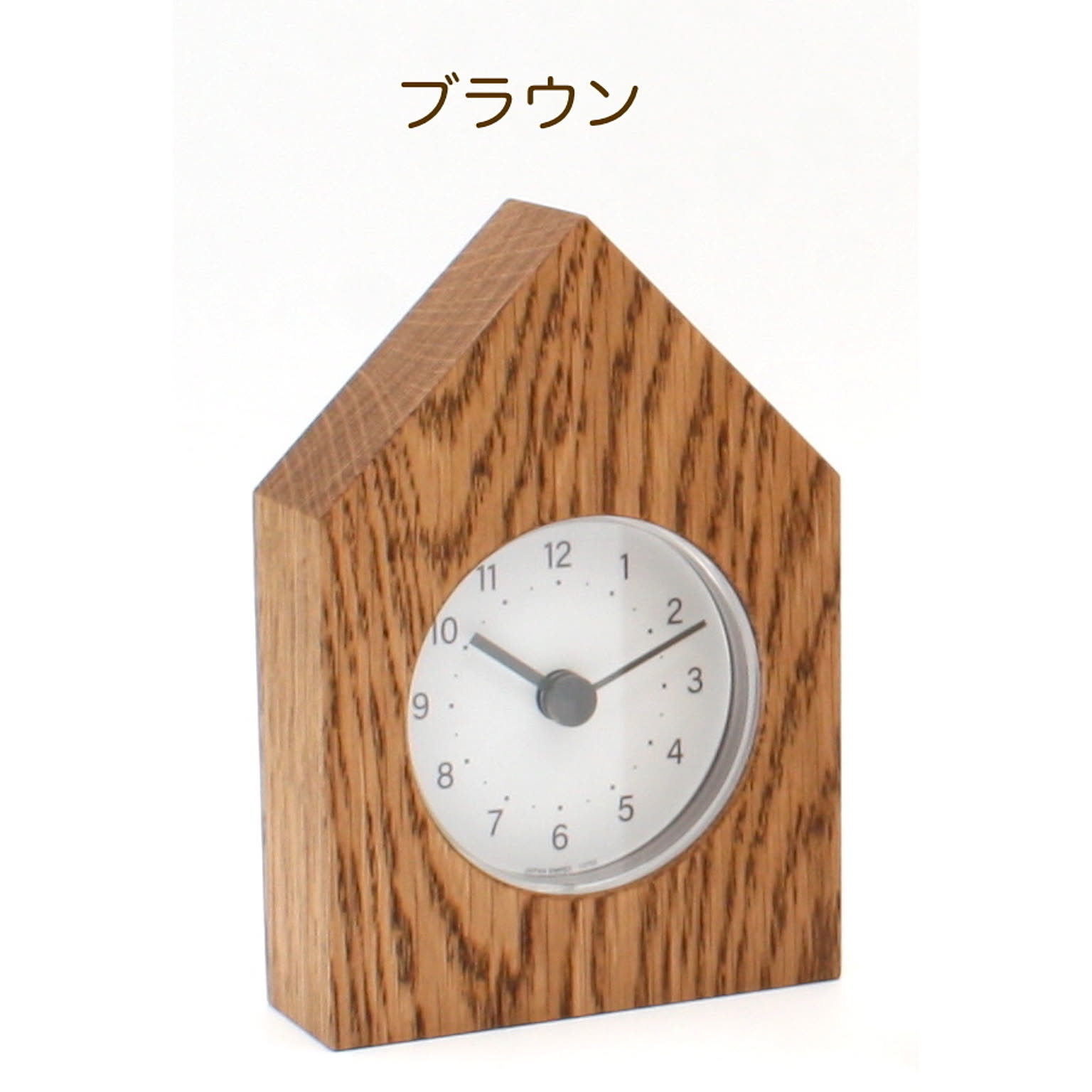 【森林工芸館】置き時計House　時計　Clock