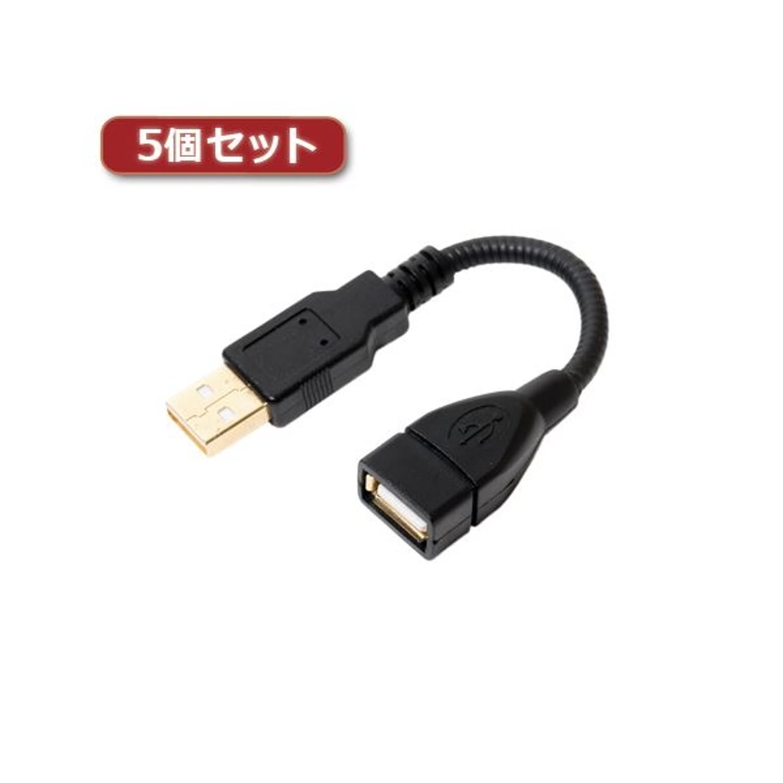 PC周辺機器