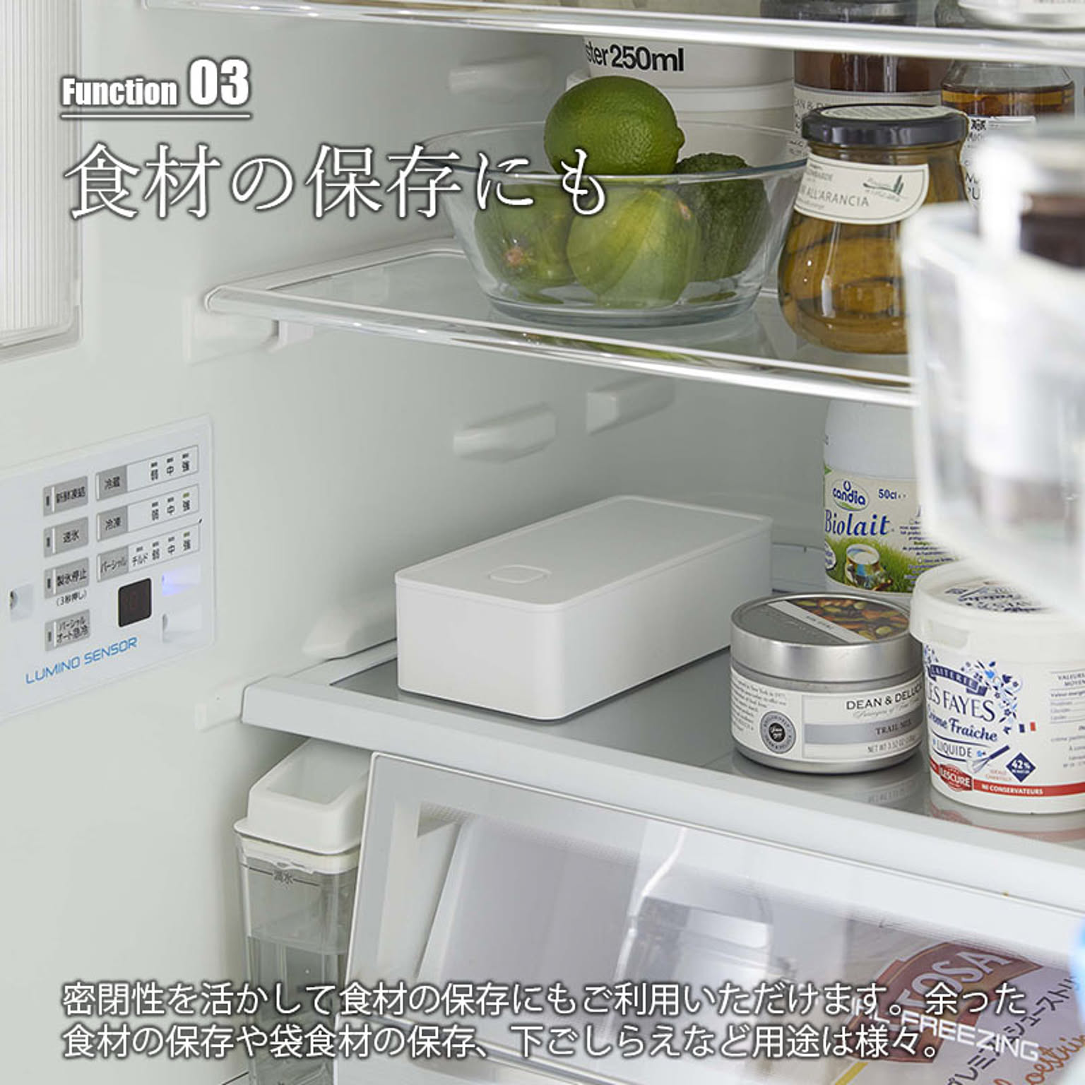 お弁当箱