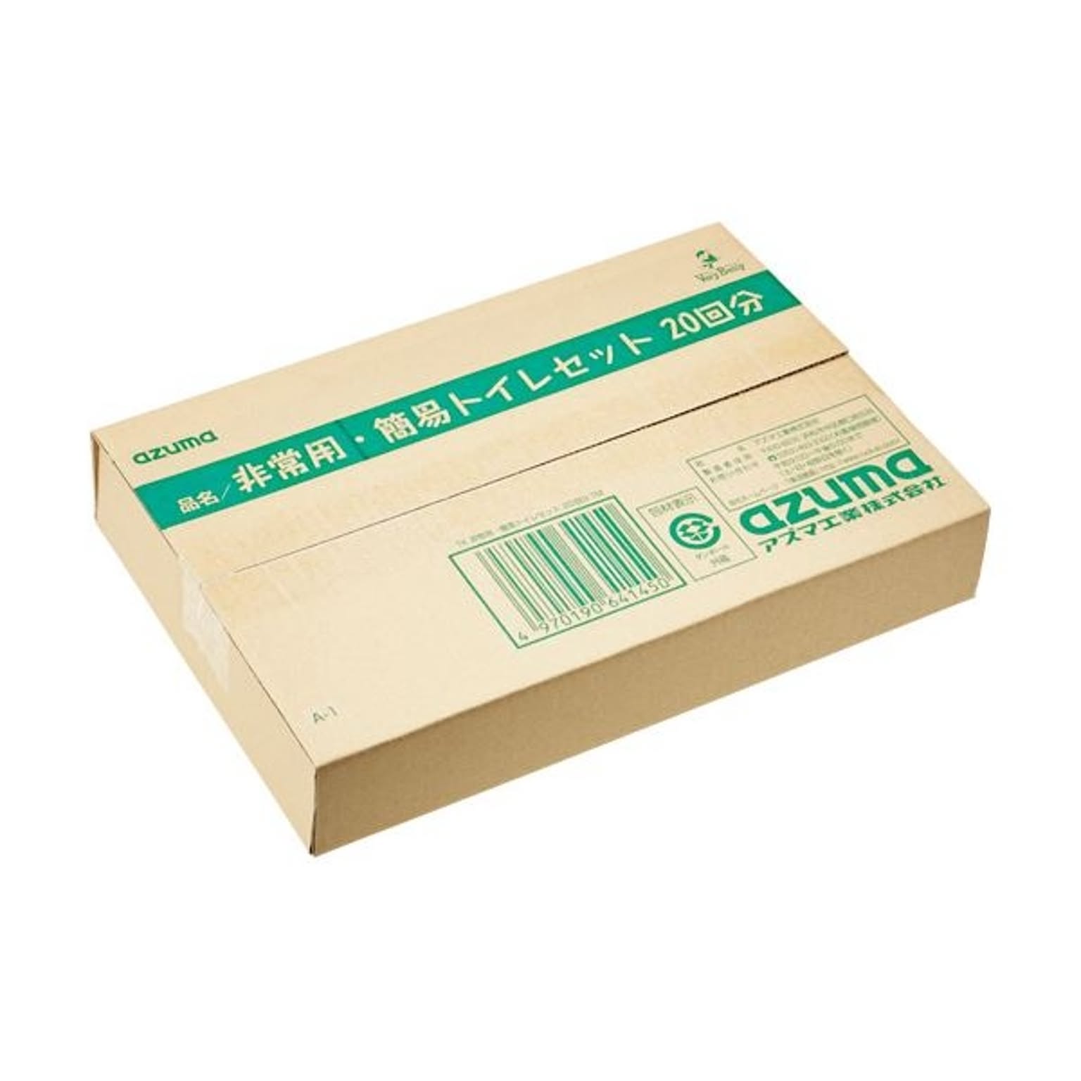 防災グッズ・耐震グッズ・防犯グッズ