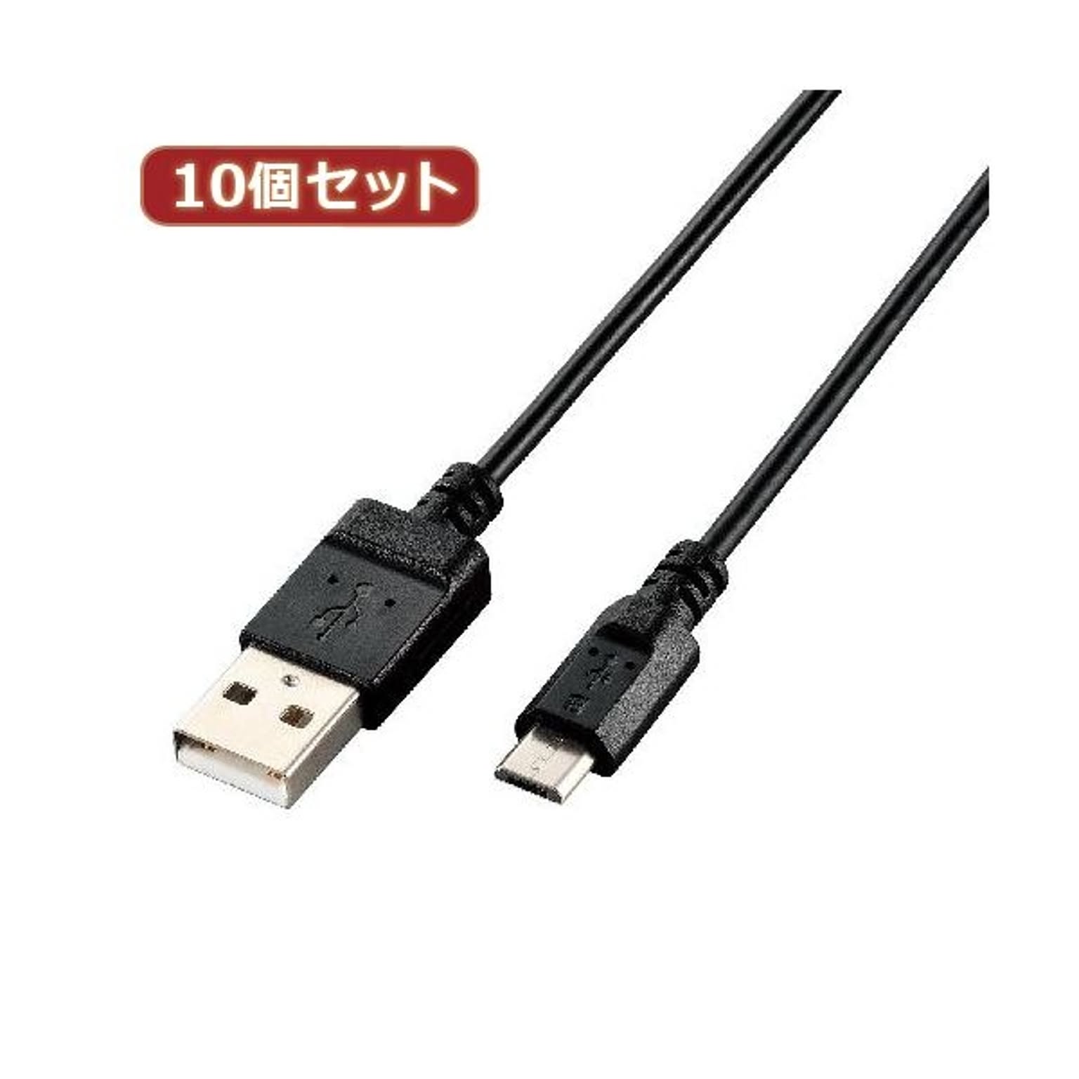 PC周辺機器