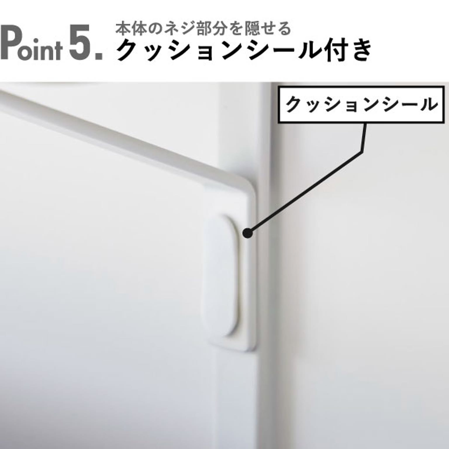 ウォールシェルフ