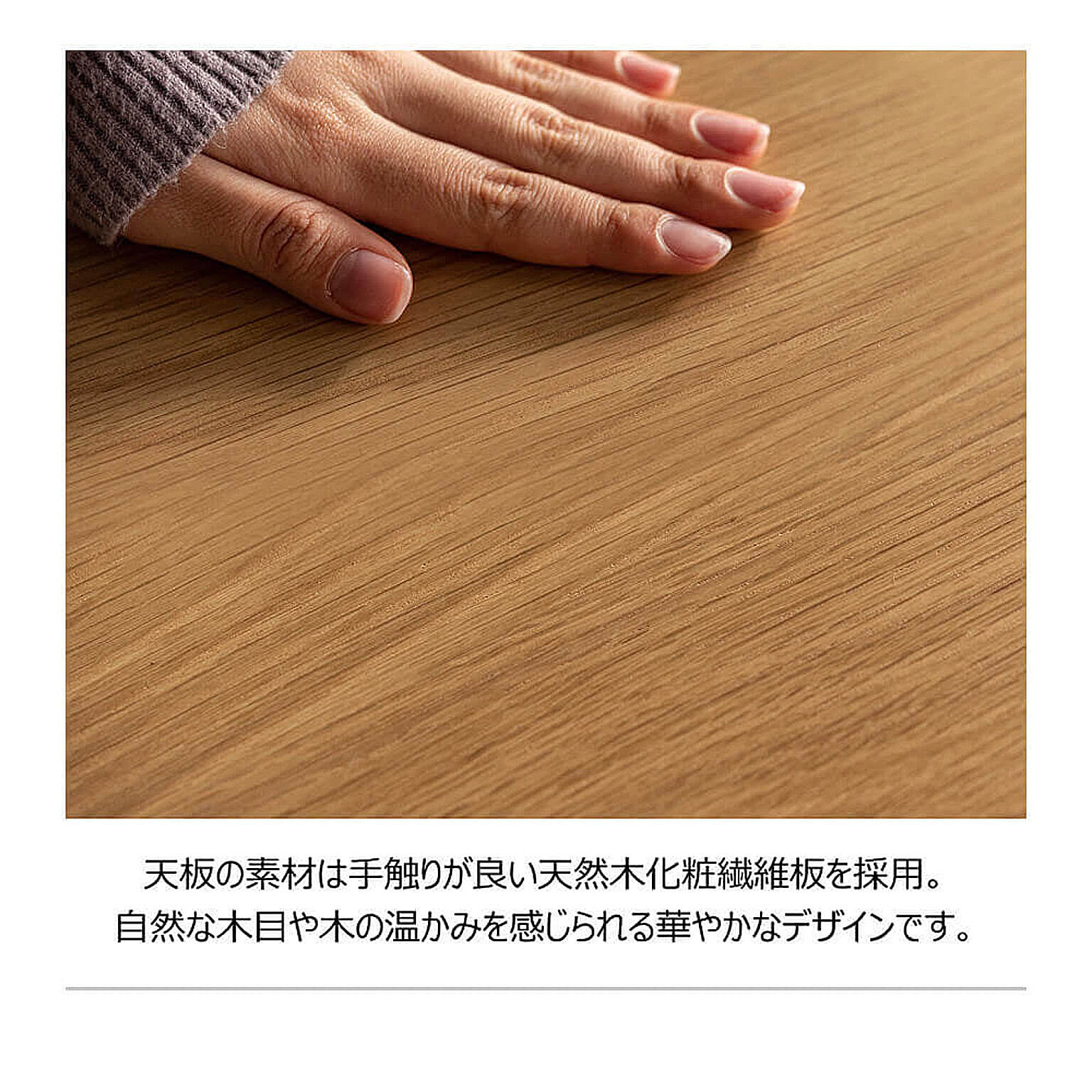 カフェテーブル・ティーテーブル