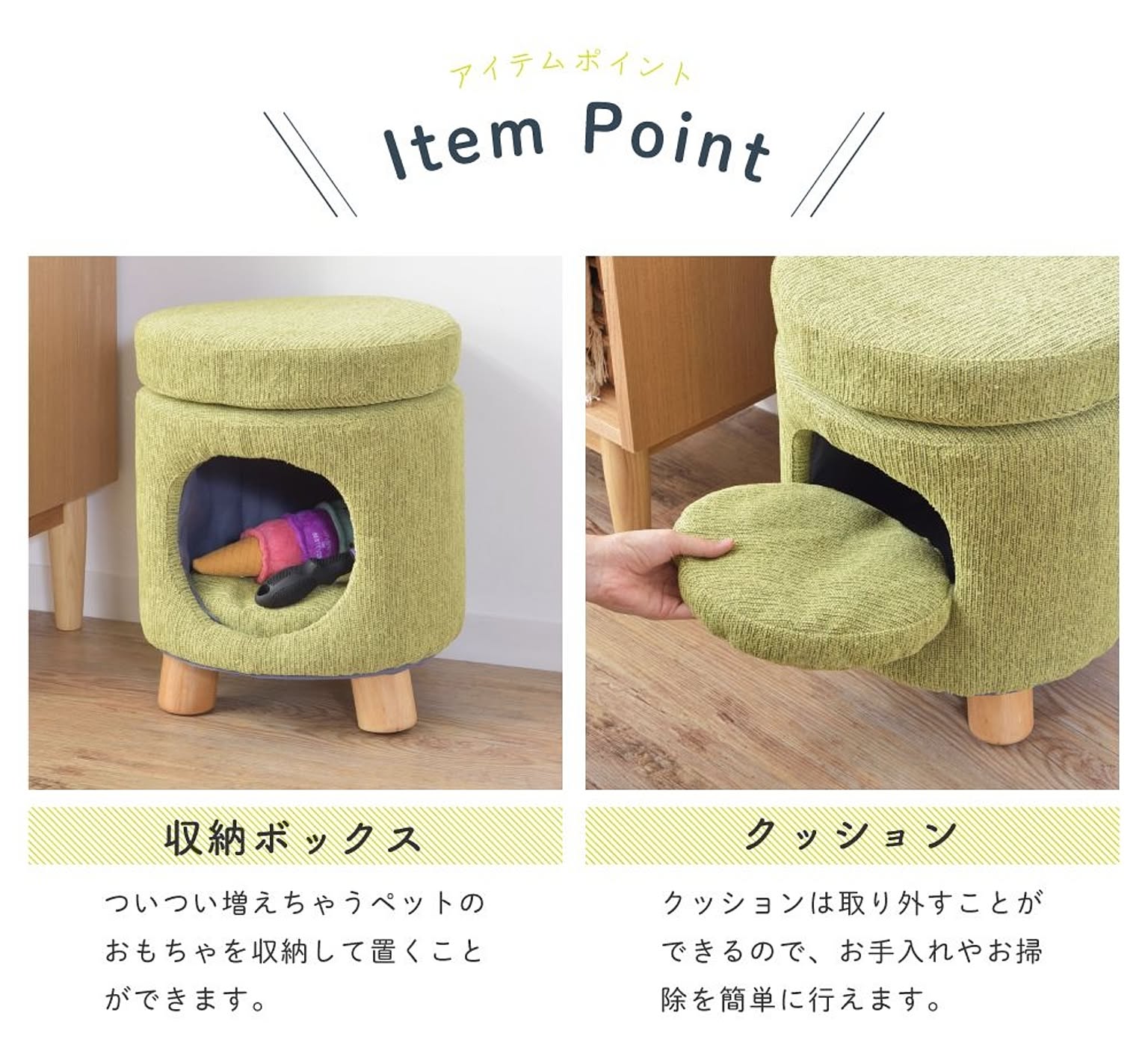 犬用インテリア・犬用家具