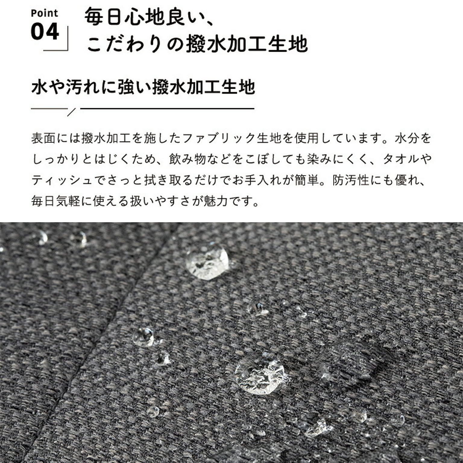 フロアクッション