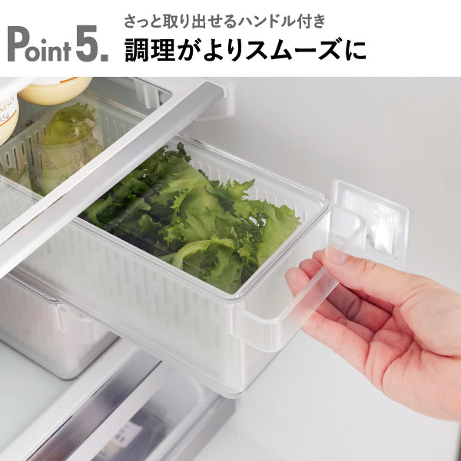 ざる