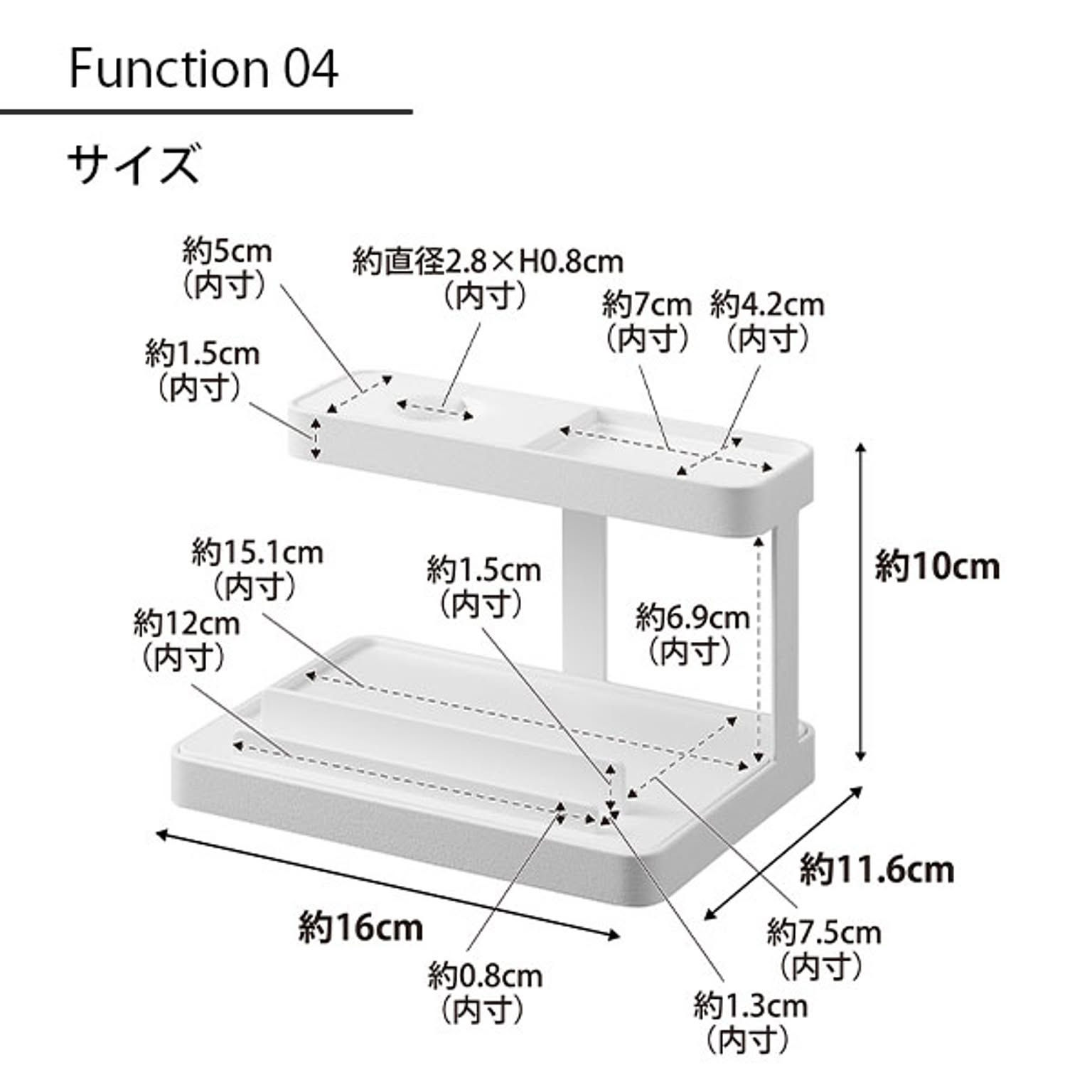 スマホアクセサリ