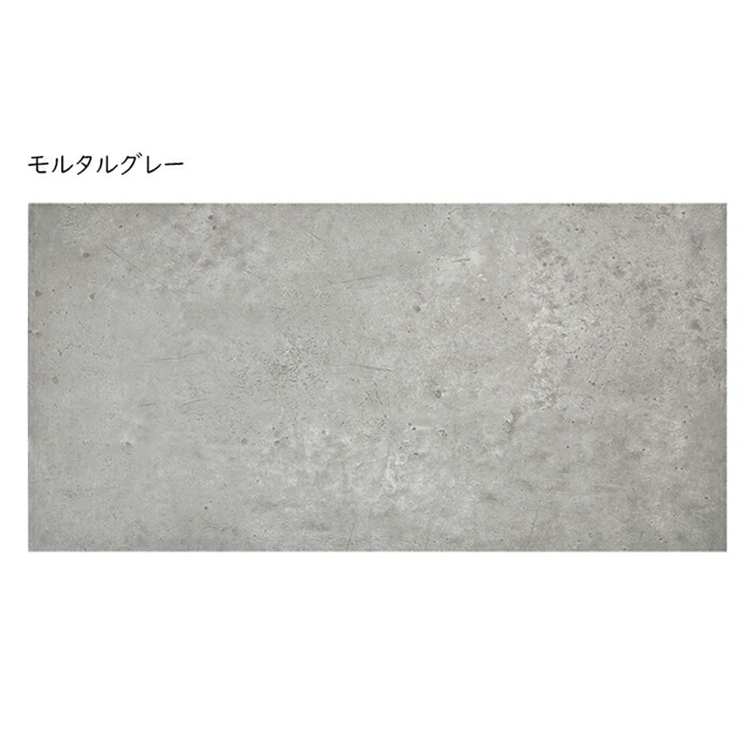 ござ・い草ラグ