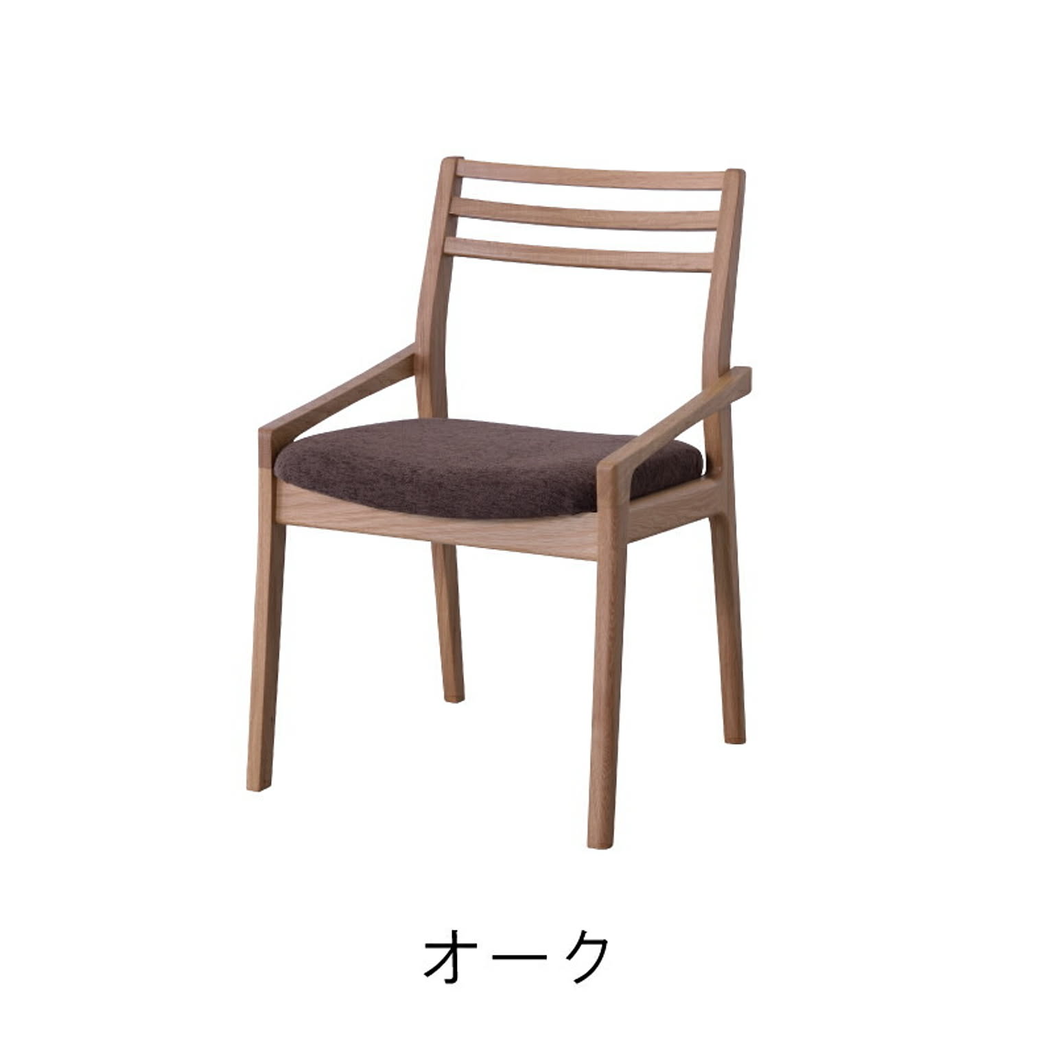 ダイニングチェア