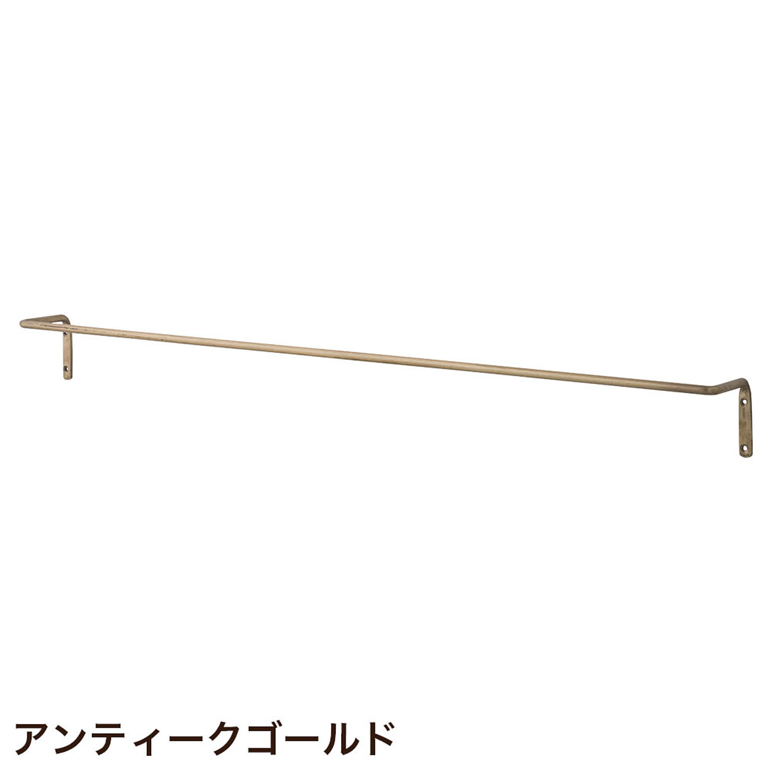 アイアンバー